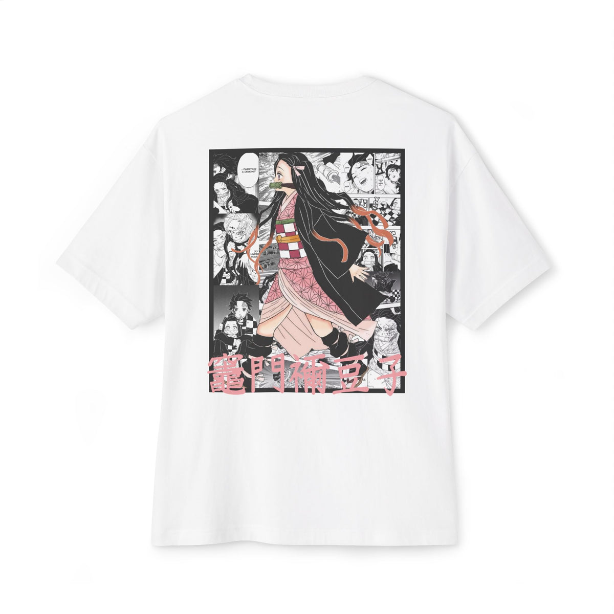 Camiseta extragrande de Nezuko Kamado (DEMON SLAYER)