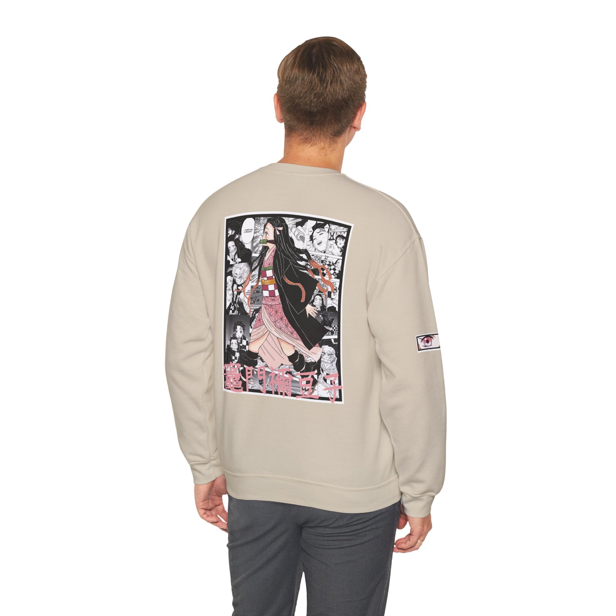 Nezuko Kamado (DEMON SLAYER) Cuello redondo