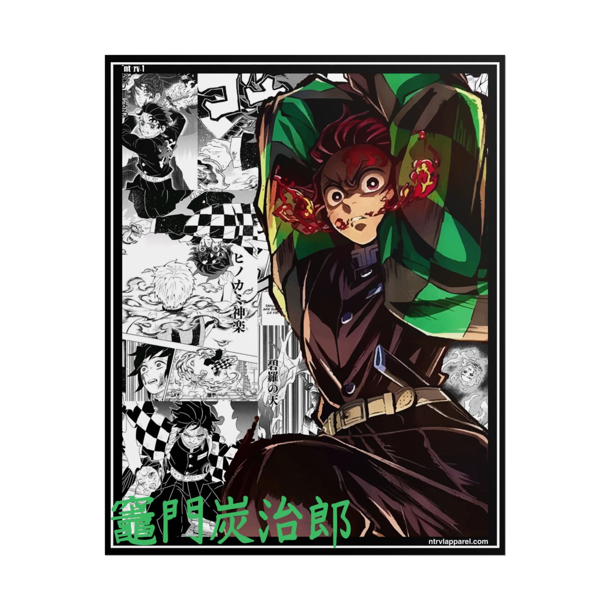 Tanjiro Kamado (Demon Slayer) Poster