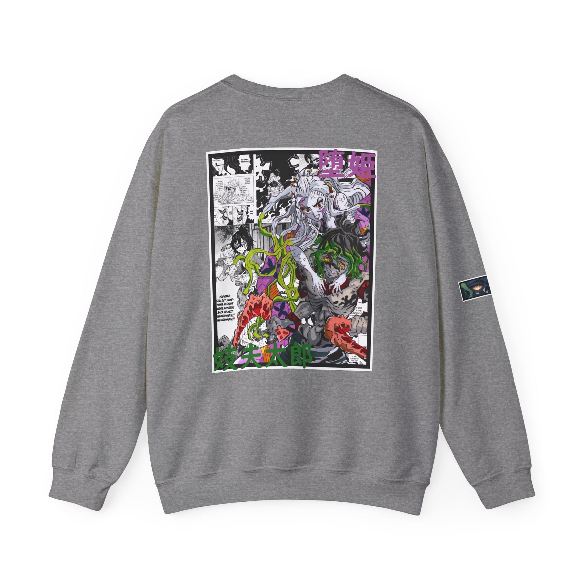 Gyutaro & Daki (DEMON SLAYER) Crewneck