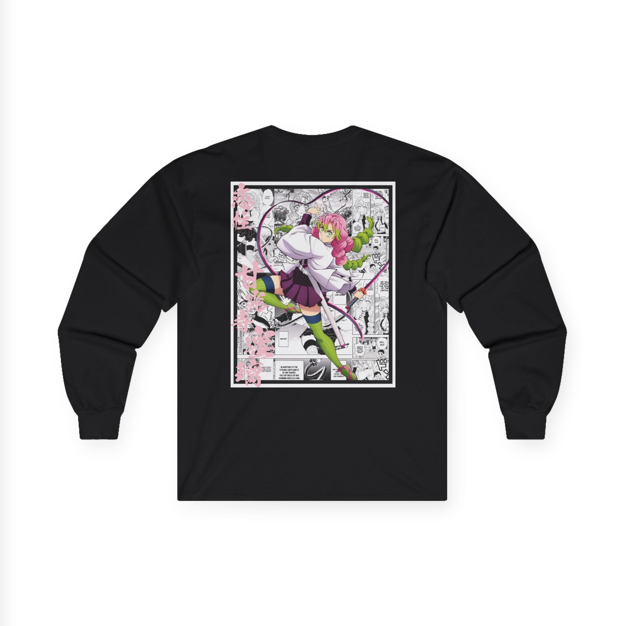 Kanroji Mitsuri (DEMON SLAYER) Manga larga