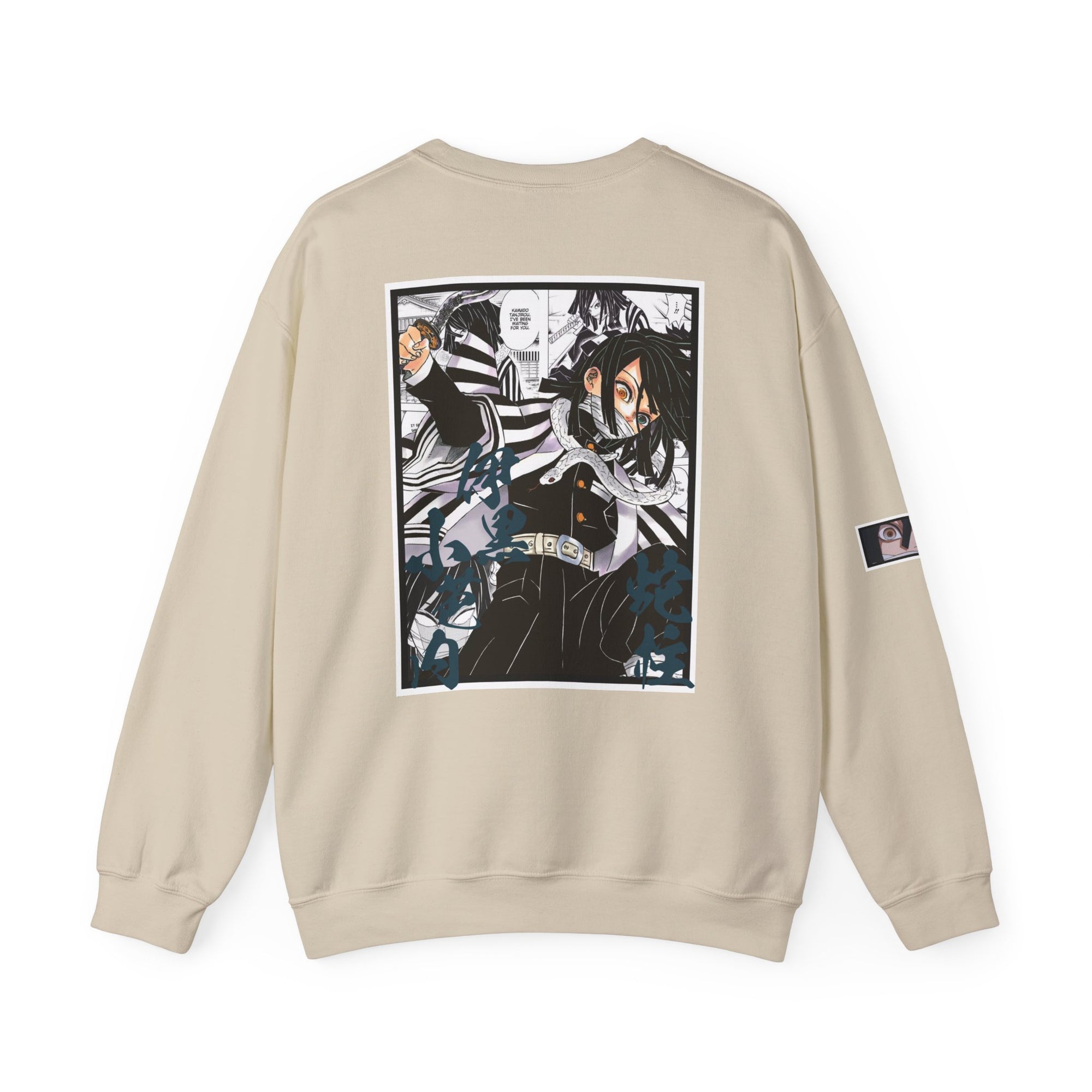 Obanai Iguro (DEMON SLAYER) Cuello redondo