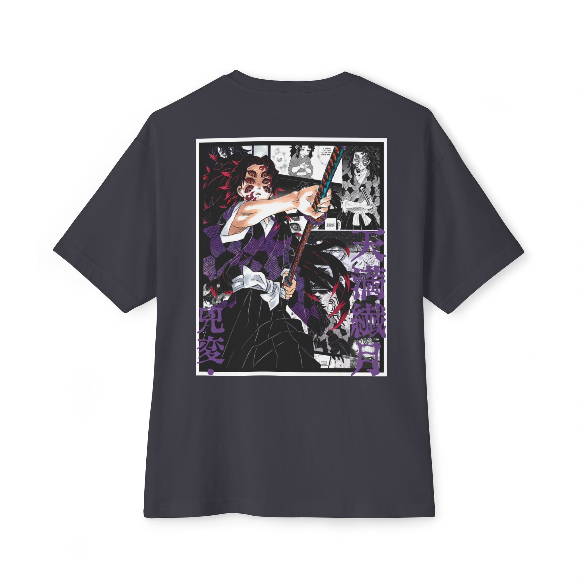 Camiseta extragrande Kokushibo (DEMON SLAYER)