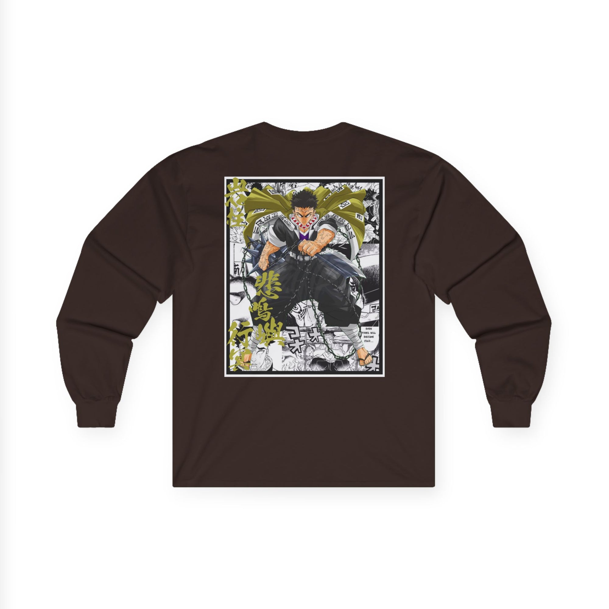 Gyomei Himejima (DEMON SLAYER) Long Sleeve