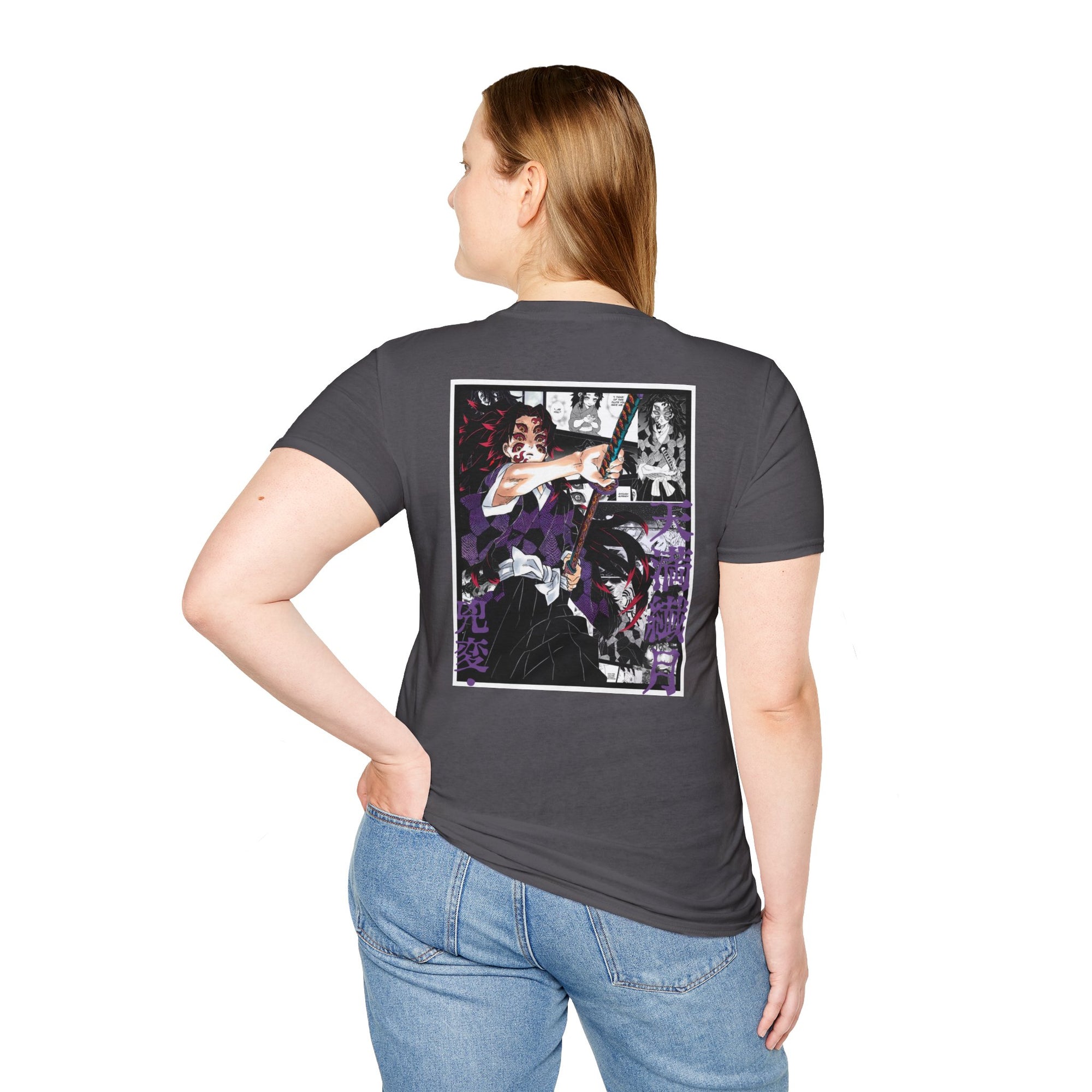 Camiseta informal Kokushibo (DEMON SLAYER)