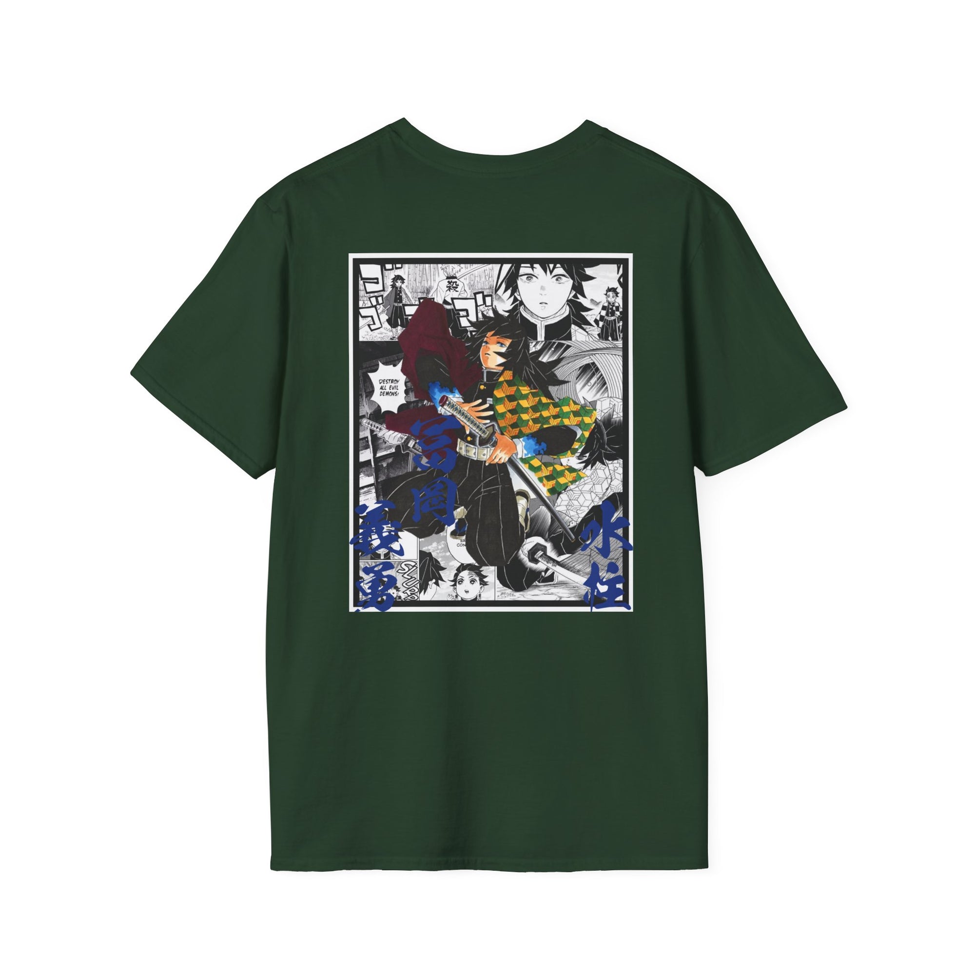 Camiseta informal Giyu Tomioka (DEMON SLAYER)