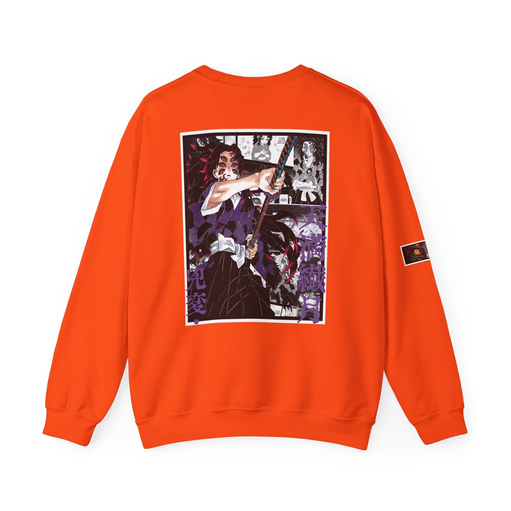 Kokushibo (DEMON SLAYER) Cuello redondo