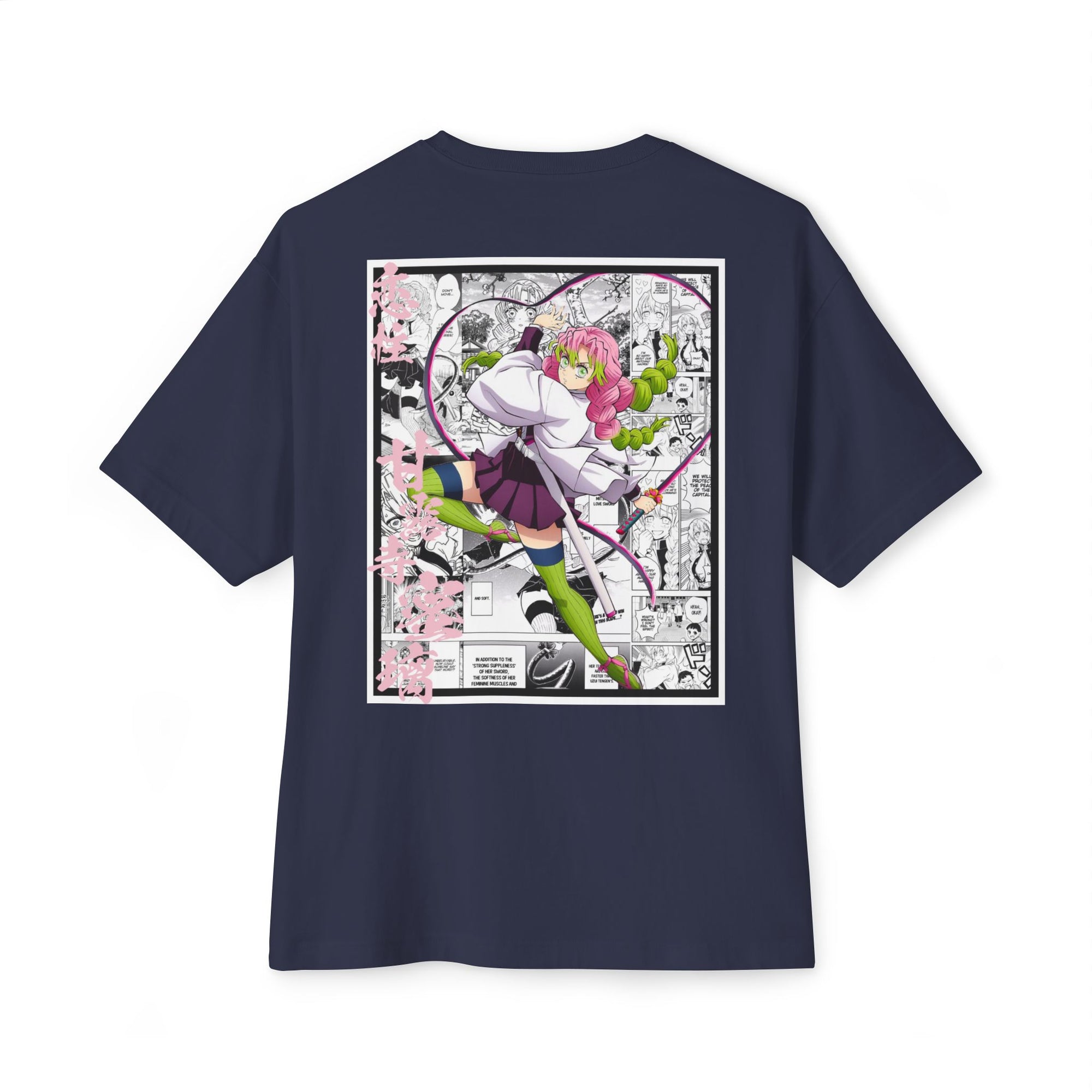 Kanroji Mitsuri (DEMON SLAYER) Premium Oversized Tee
