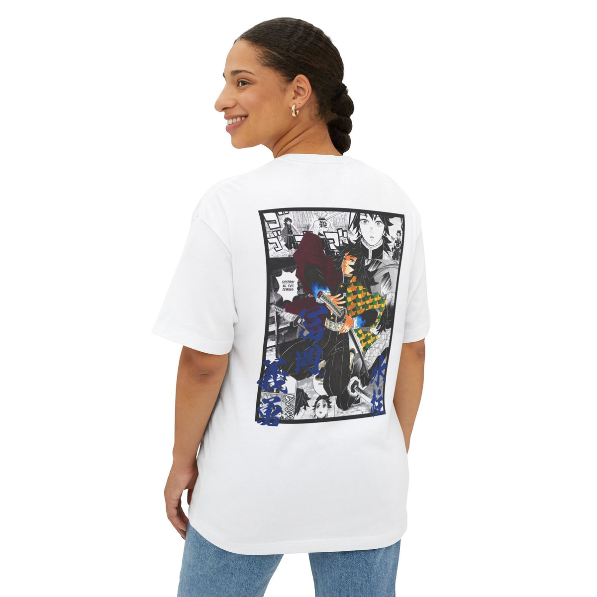 Camiseta extragrande de Giyu Tomioka (DEMON SLAYER)