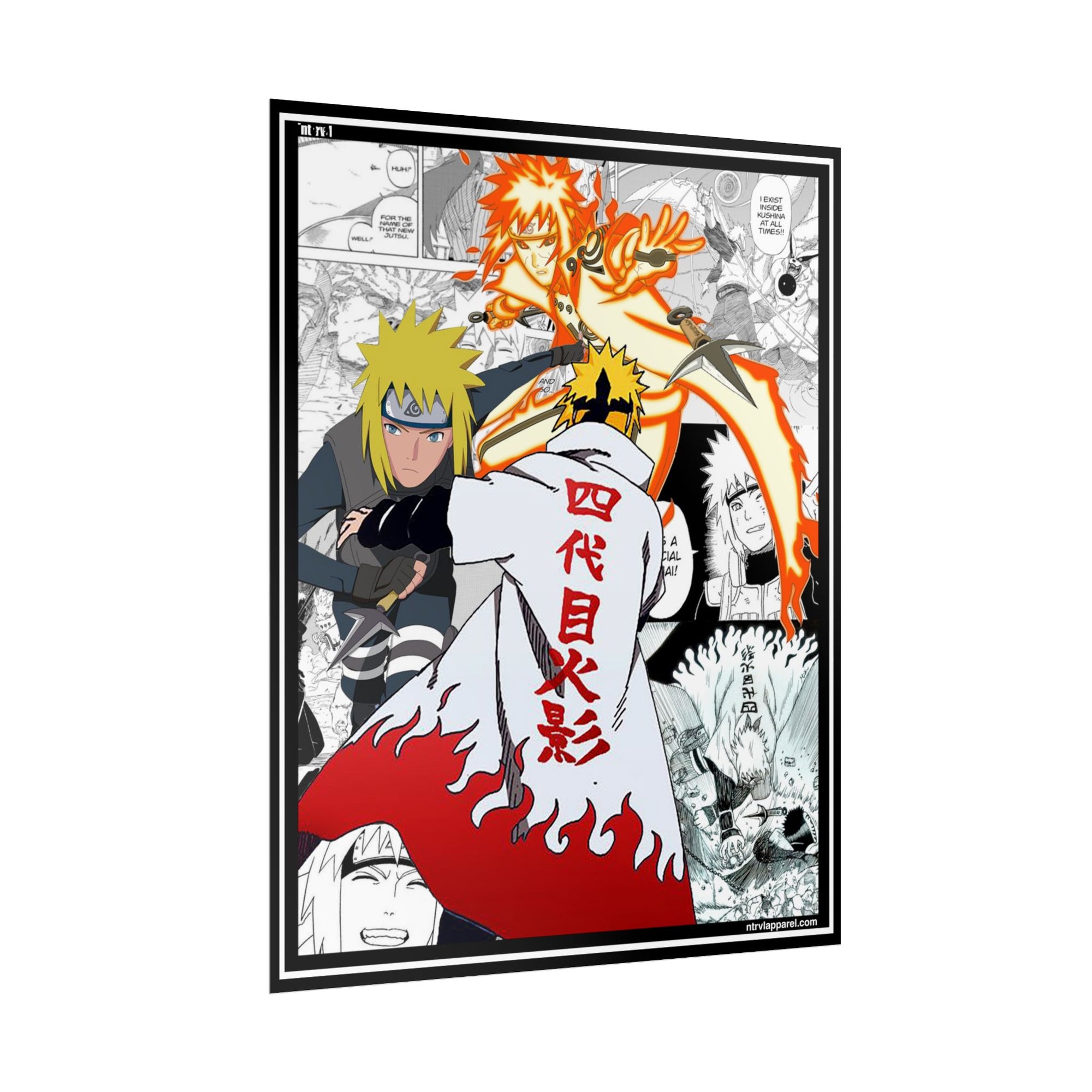 Minato Uzumaki (Naruto) Poster