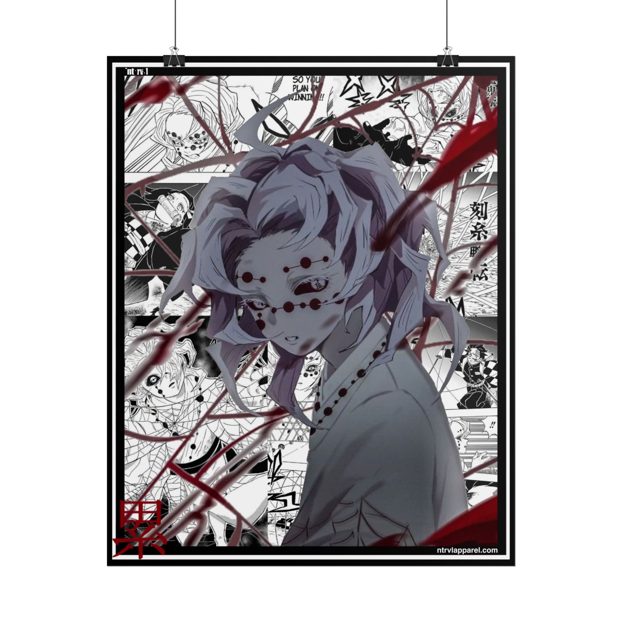Rui (Demon Slayer) Poster