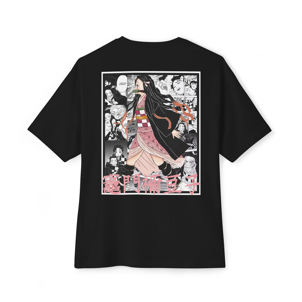 Camiseta extragrande de Nezuko Kamado (DEMON SLAYER)