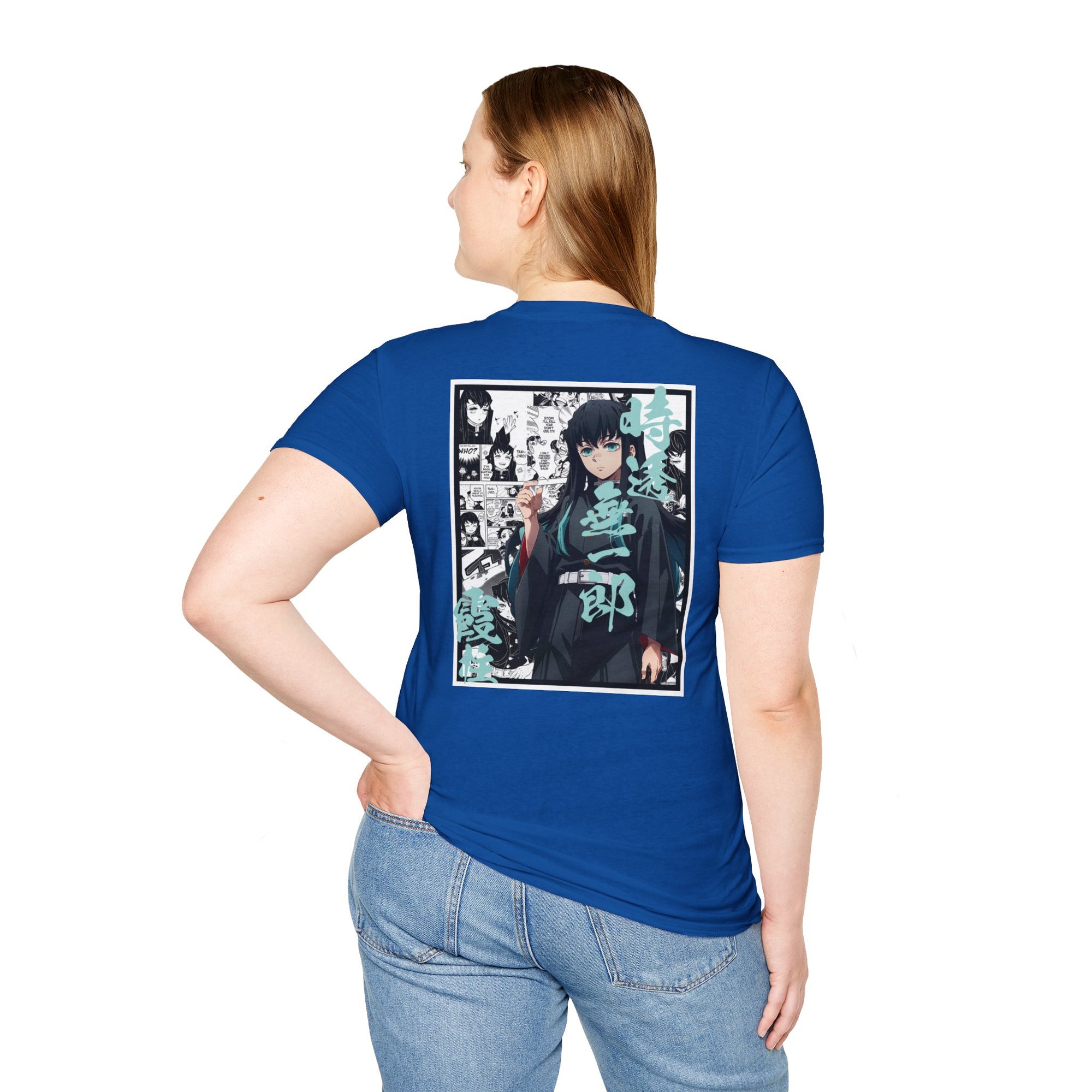 Camiseta informal de Muichiro Tokito (DEMON SLAYER)