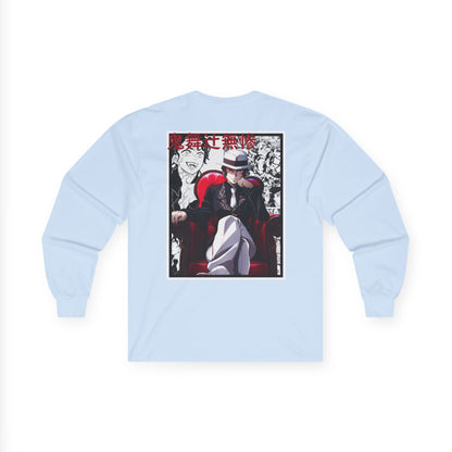 Muzan Kibutsuji (DEMON SLAYER) Long Sleeve