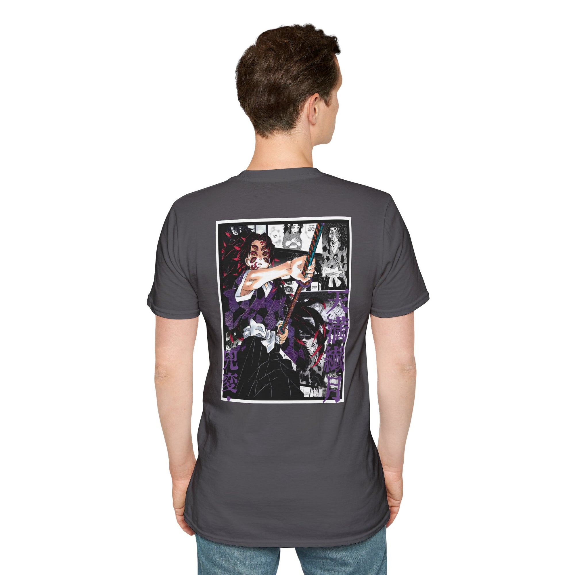 Camiseta informal Kokushibo (DEMON SLAYER)
