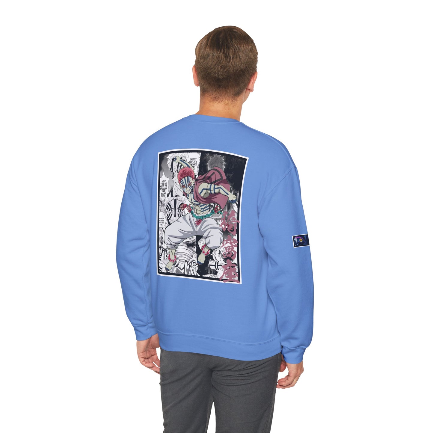 Akaza (DEMON SLAYER) Crewneck