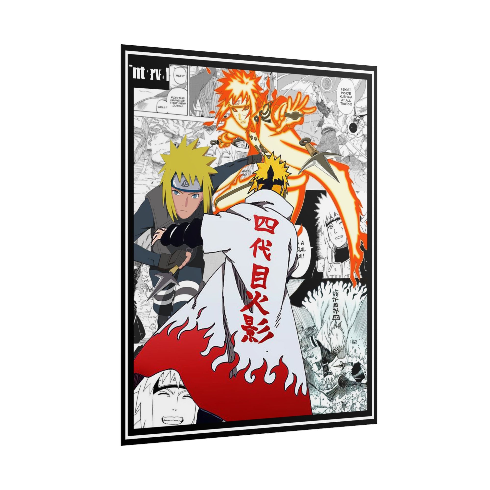 Minato Uzumaki (Naruto) Poster