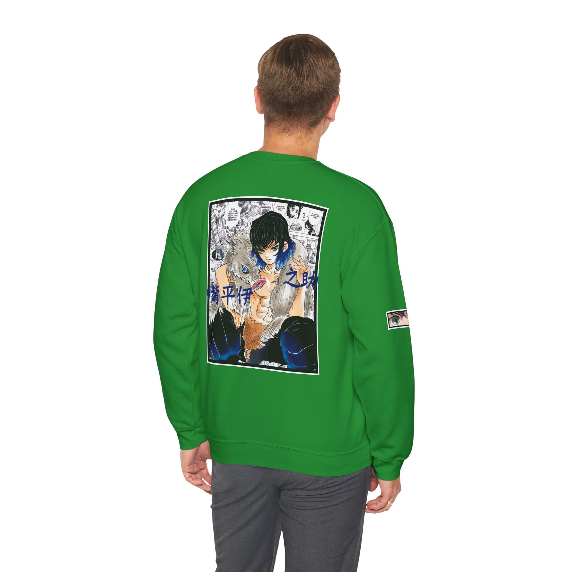 Inosuke Hashibira (DEMON SLAYER) Crewneck