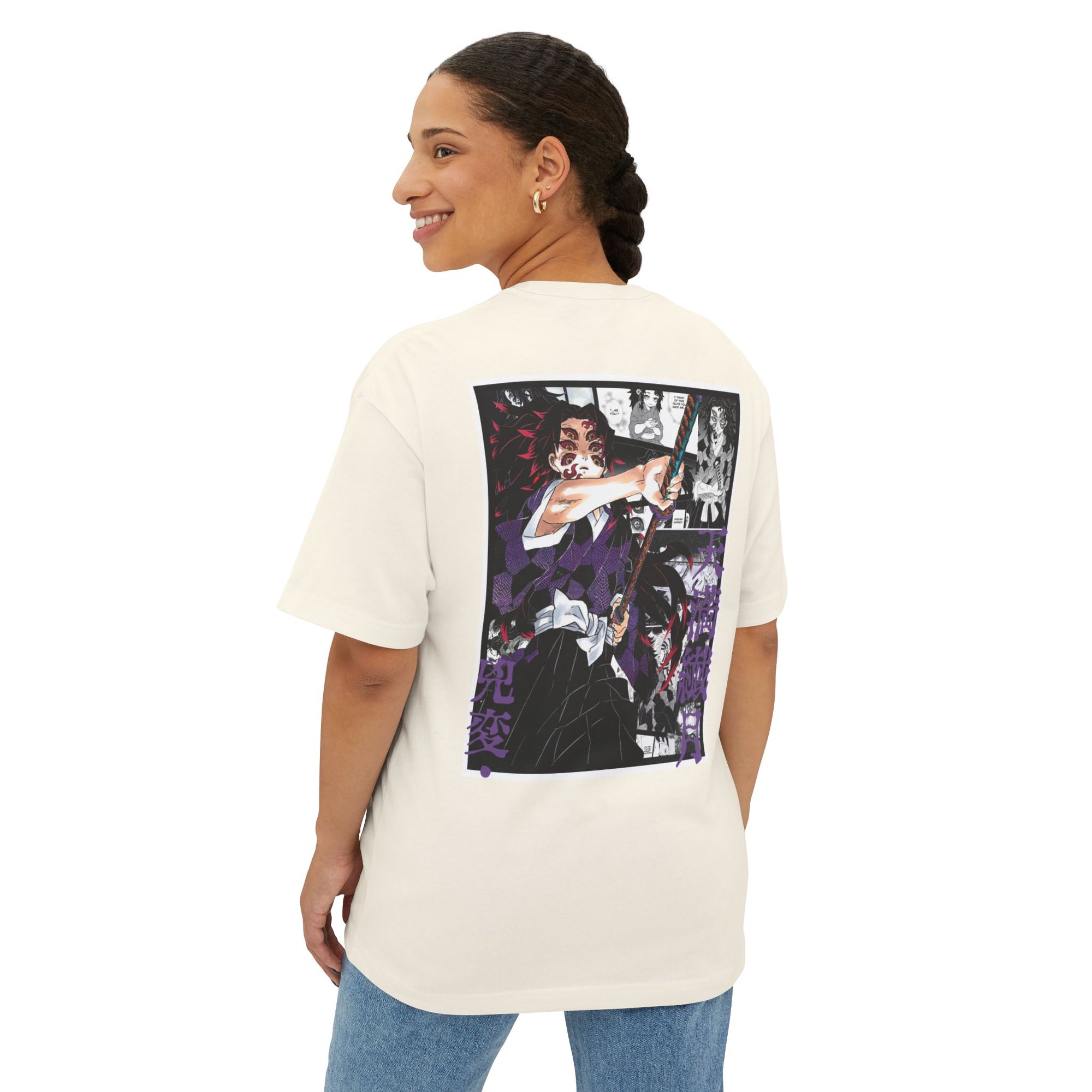 Camiseta extragrande Kokushibo (DEMON SLAYER)