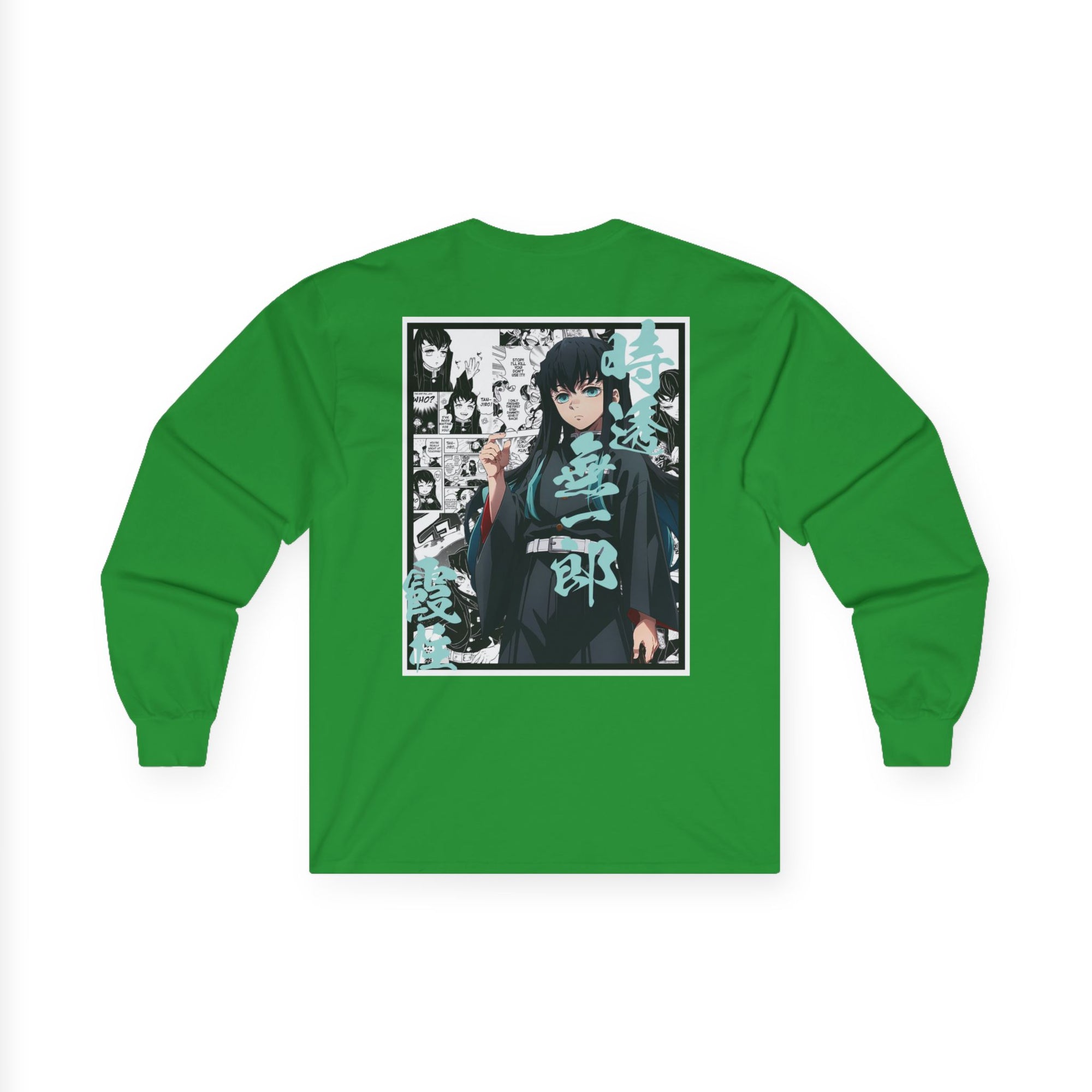 Muichiro Tokito (DEMON SLAYER) Manga larga