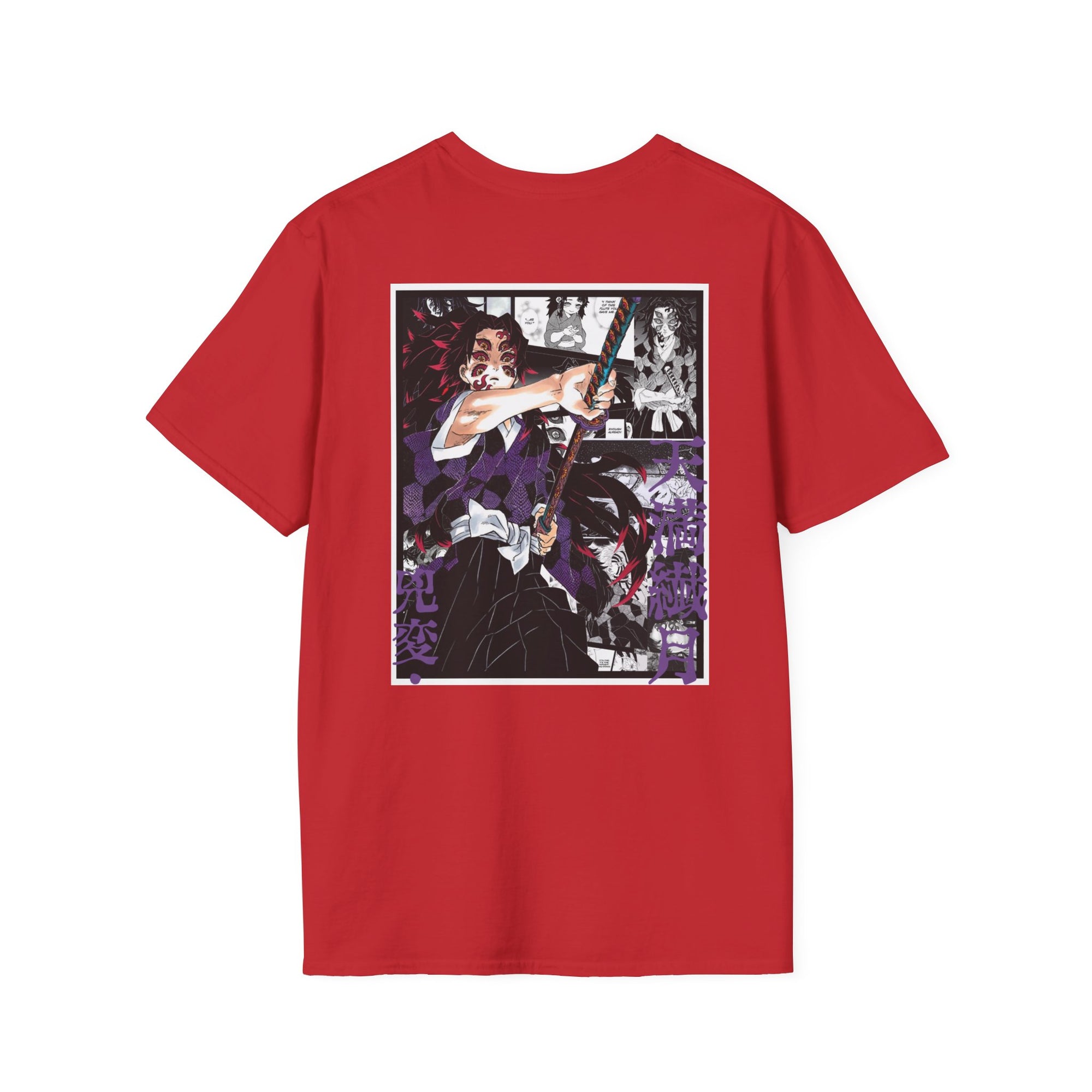 Camiseta informal Kokushibo (DEMON SLAYER)