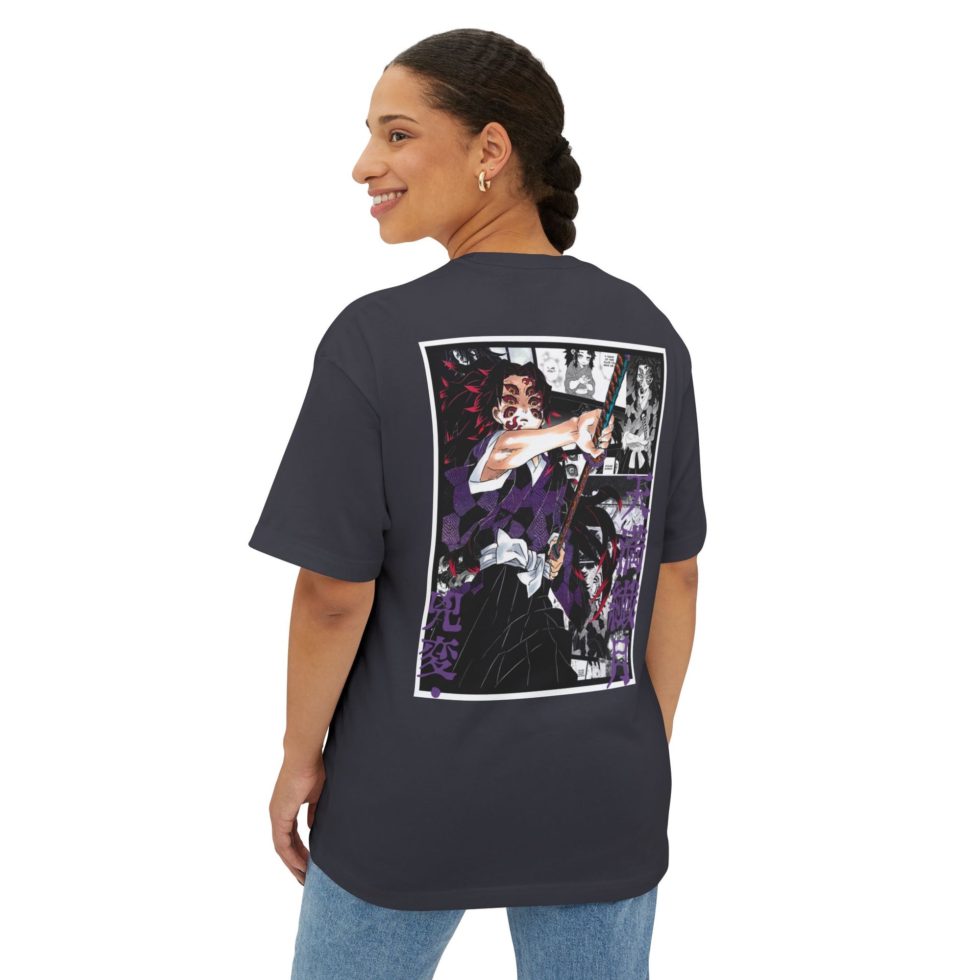 Camiseta extragrande Kokushibo (DEMON SLAYER)