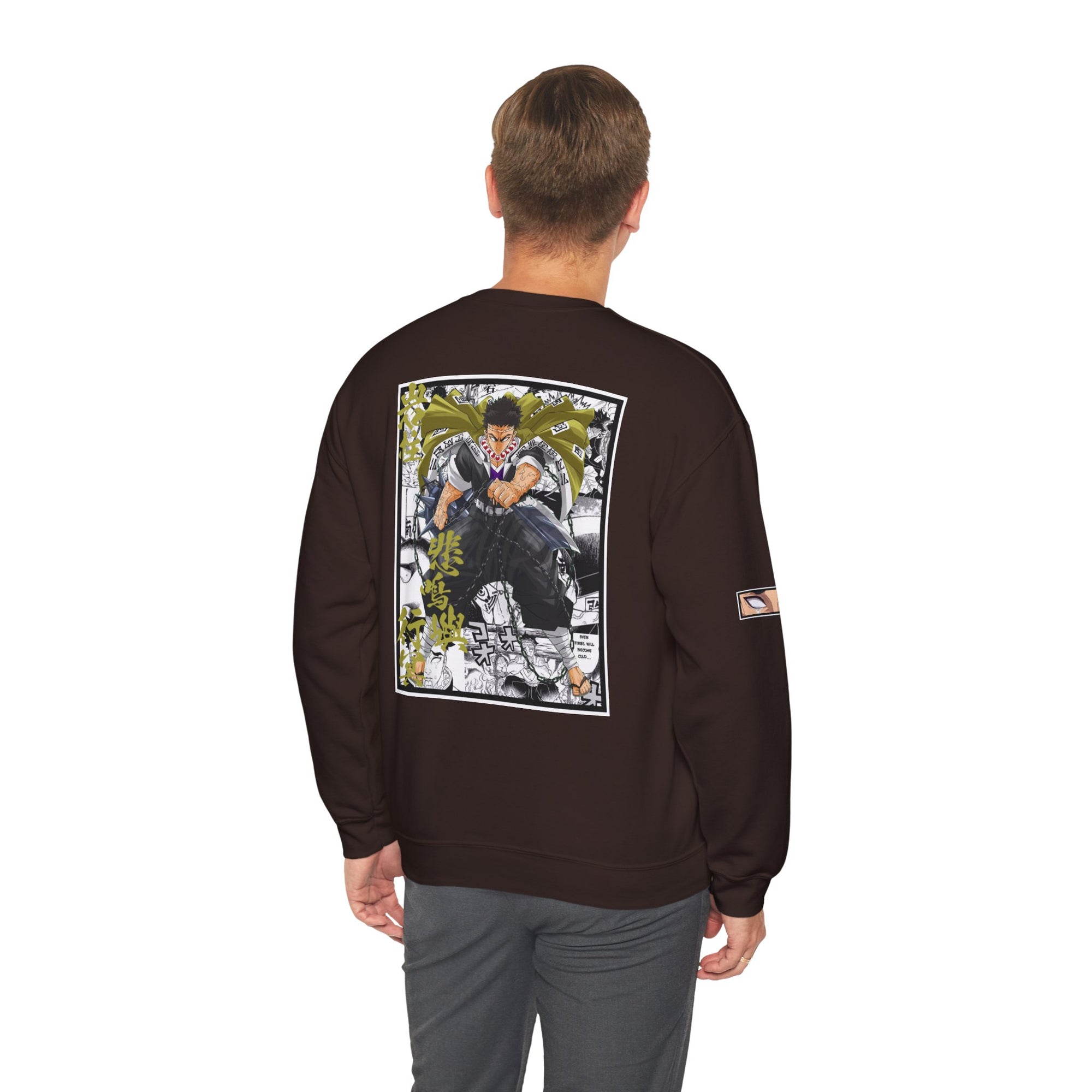 Gyomei Himejima (DEMON SLAYER) Crewneck
