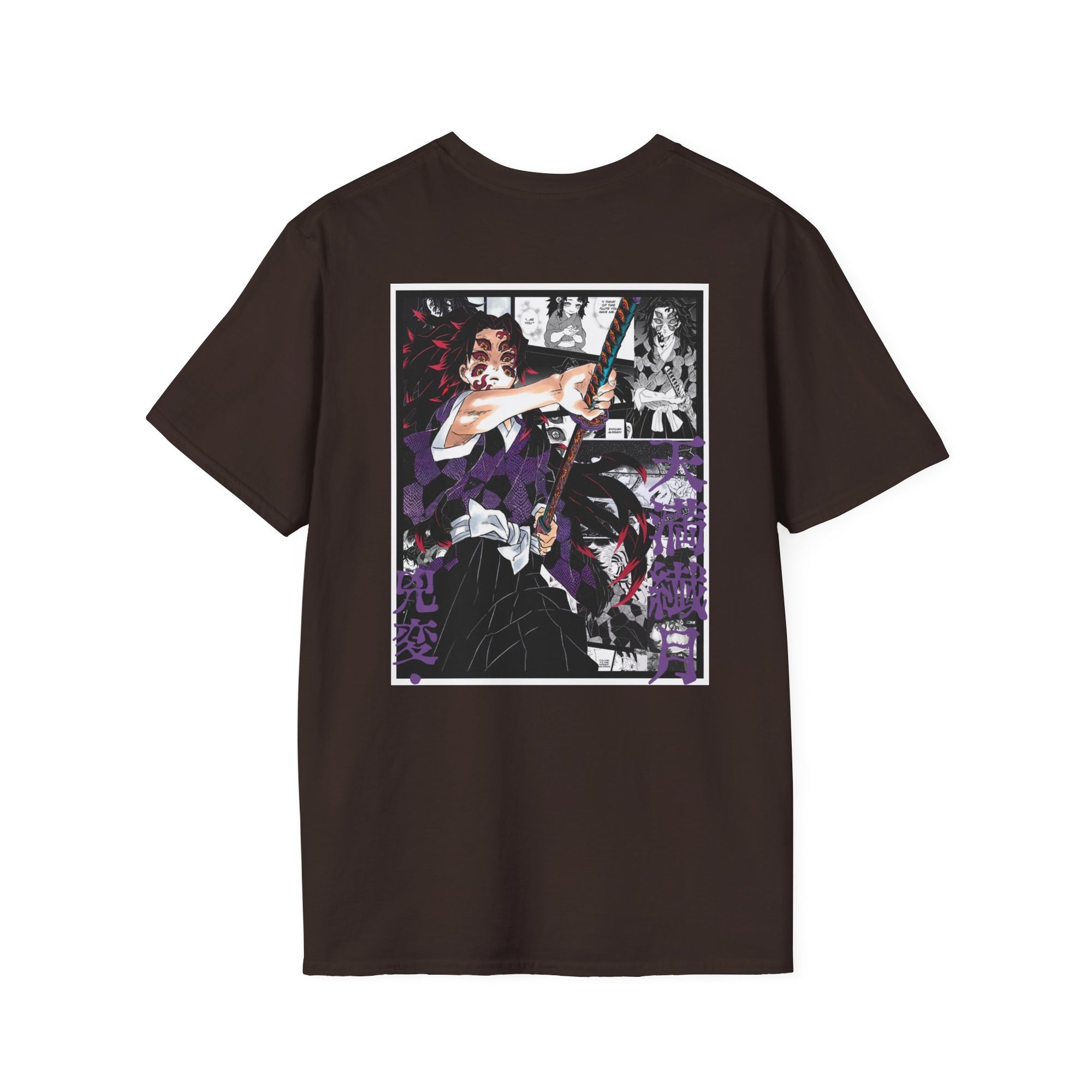 Camiseta informal Kokushibo (DEMON SLAYER)