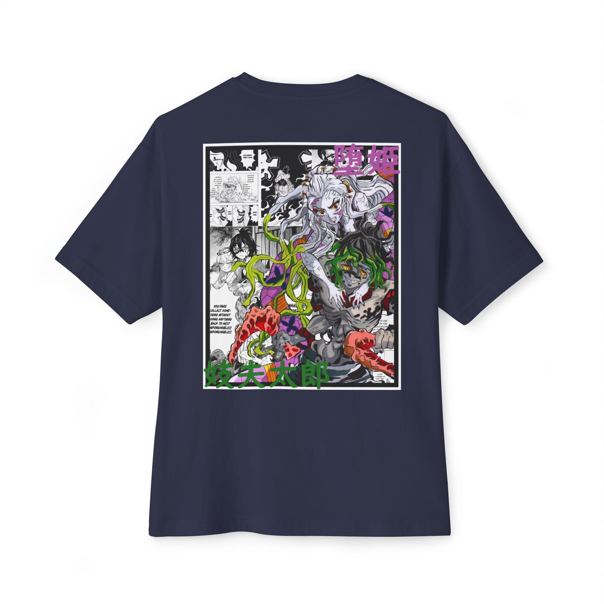 Gyutaro & Daki (DEMON SLAYER) Oversized Tee