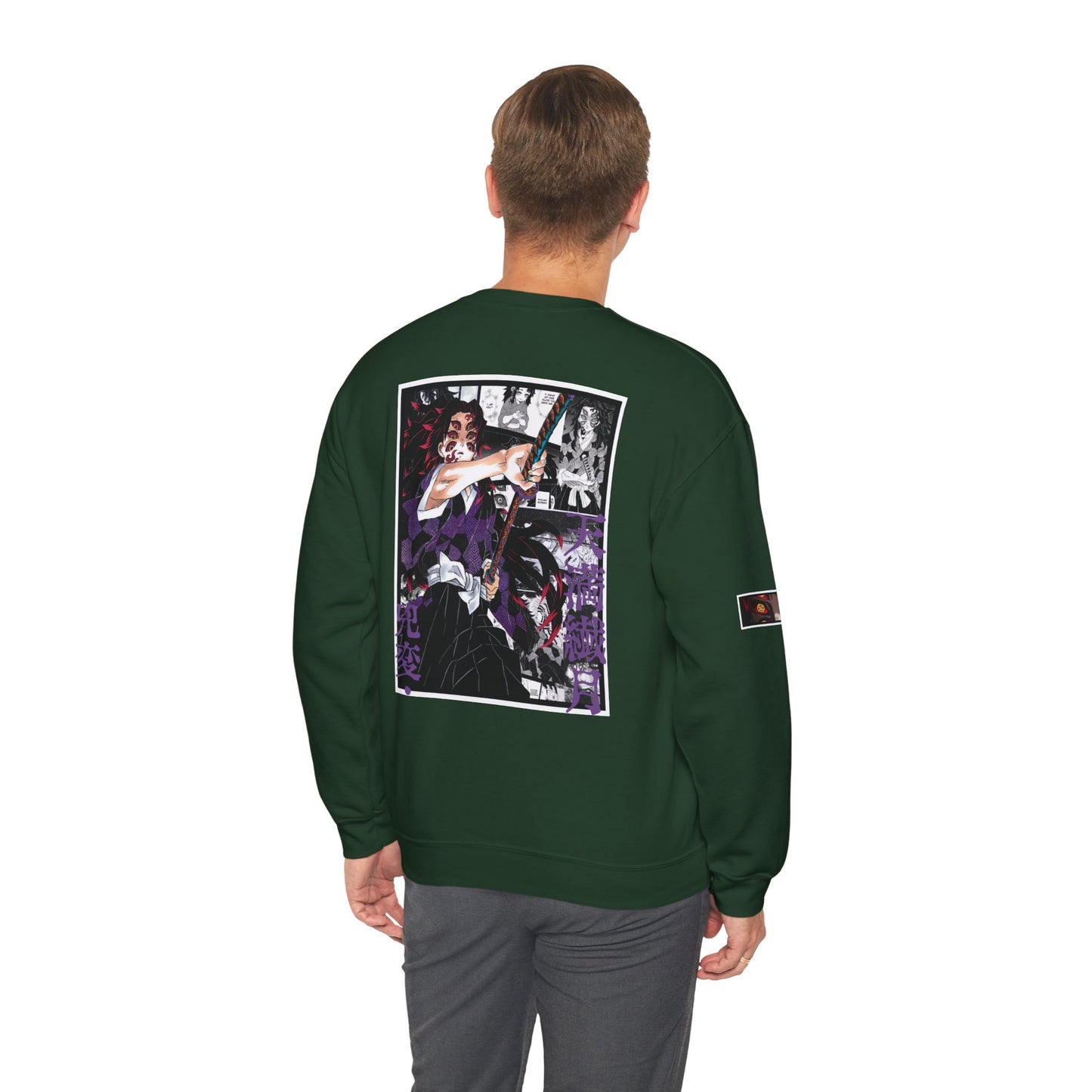 Kokushibo (DEMON SLAYER) Crewneck