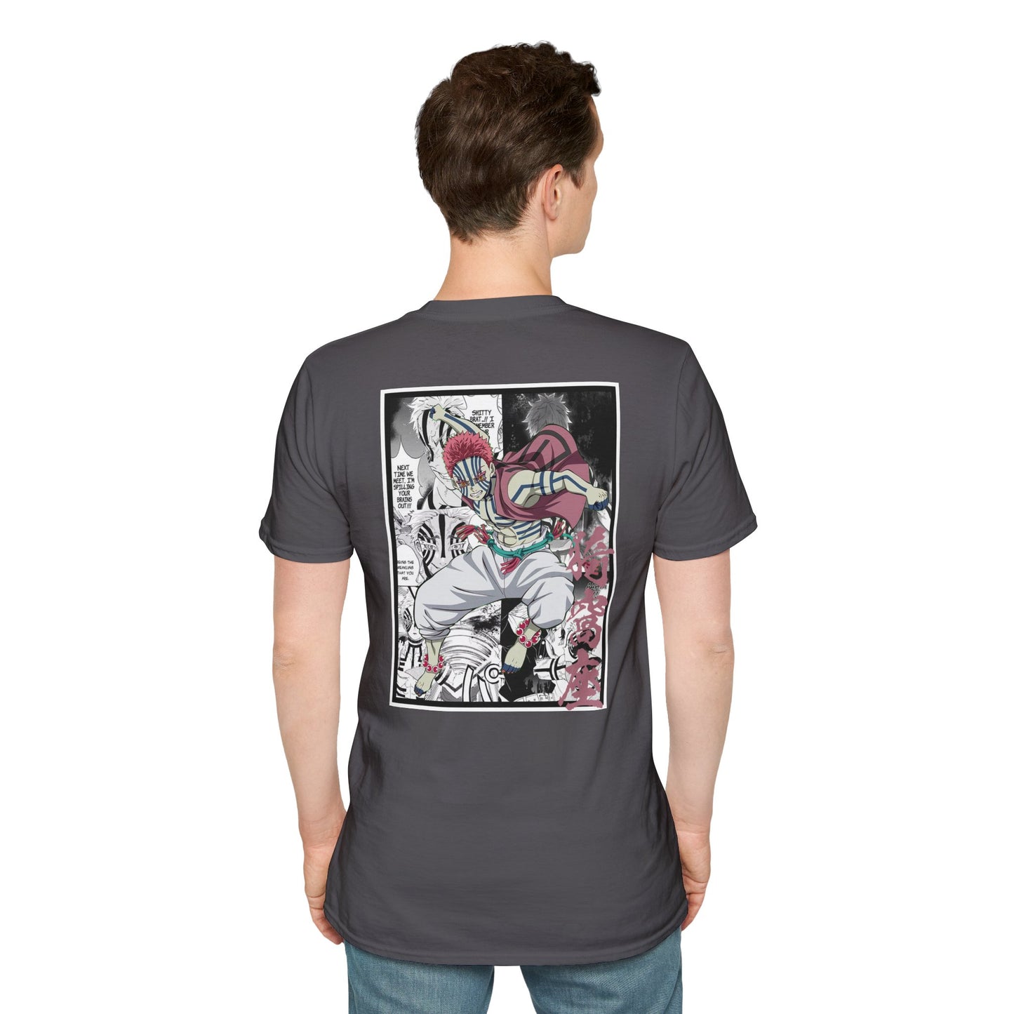Akaza (DEMON SLAYER) Casual Tee
