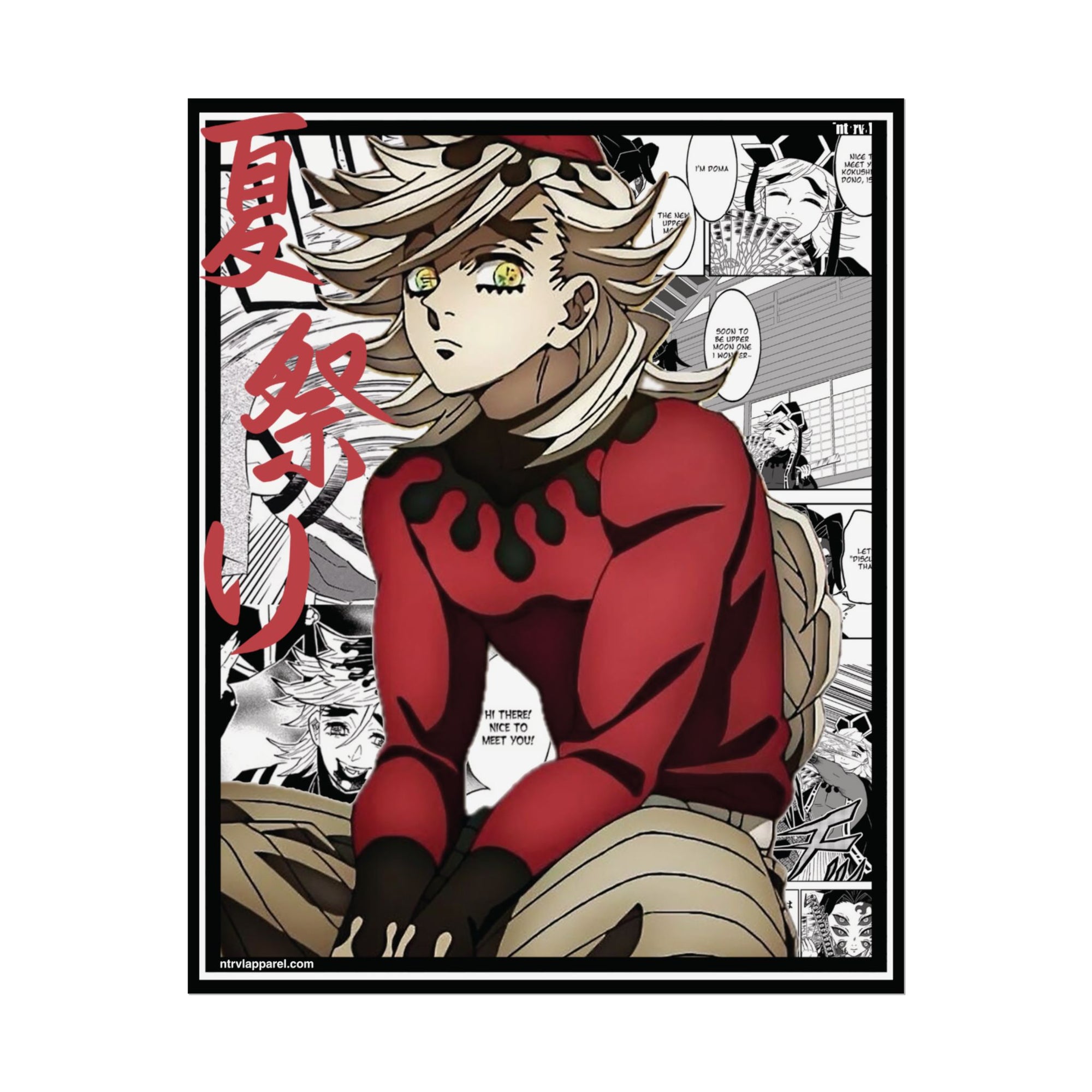 Doma Upper Two (Demon Slayer) Poster