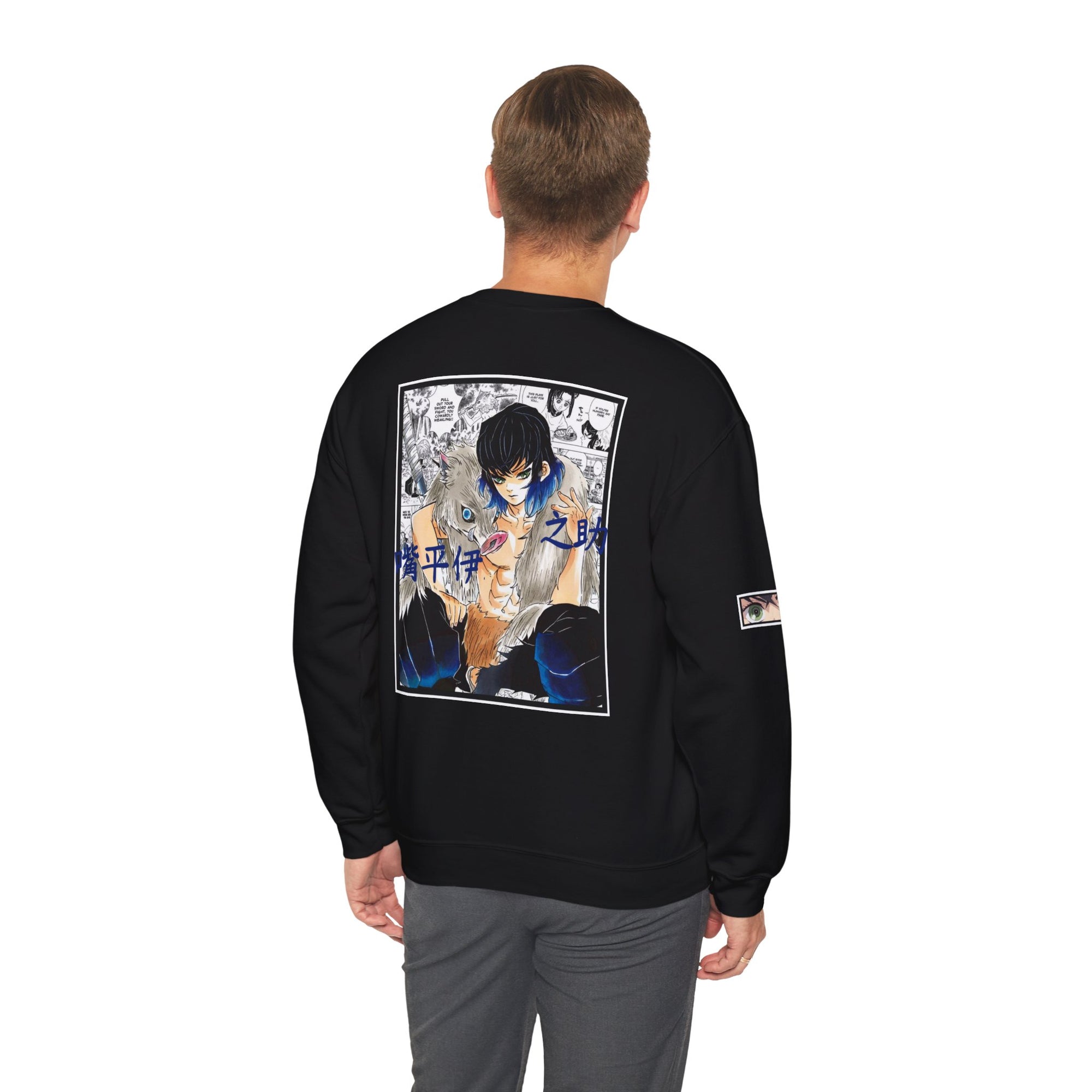 Inosuke Hashibira (DEMON SLAYER) Crewneck