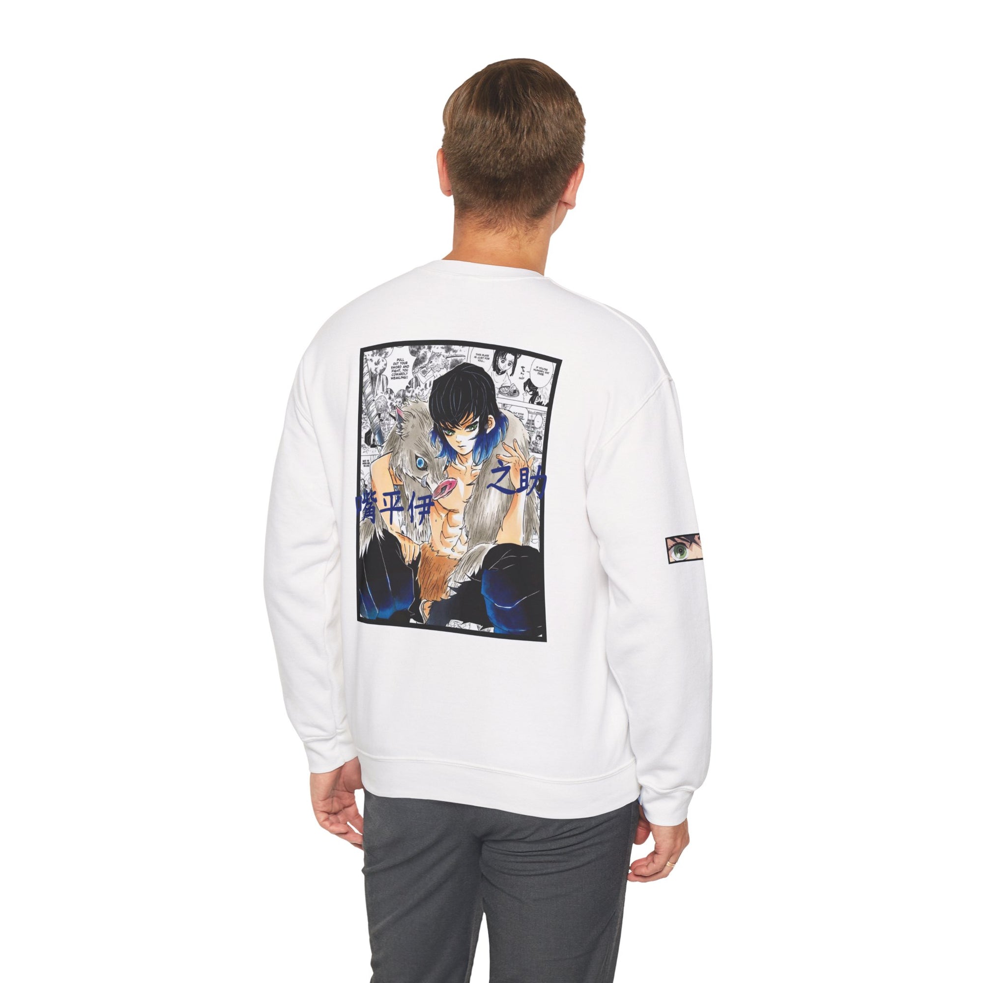 Inosuke Hashibira (DEMON SLAYER) Crewneck
