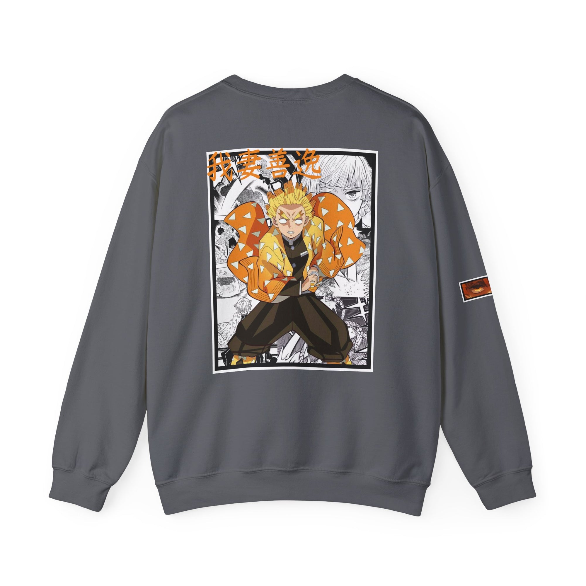Zenitsu Agatsuma (DEMON SLAYER) Crewneck
