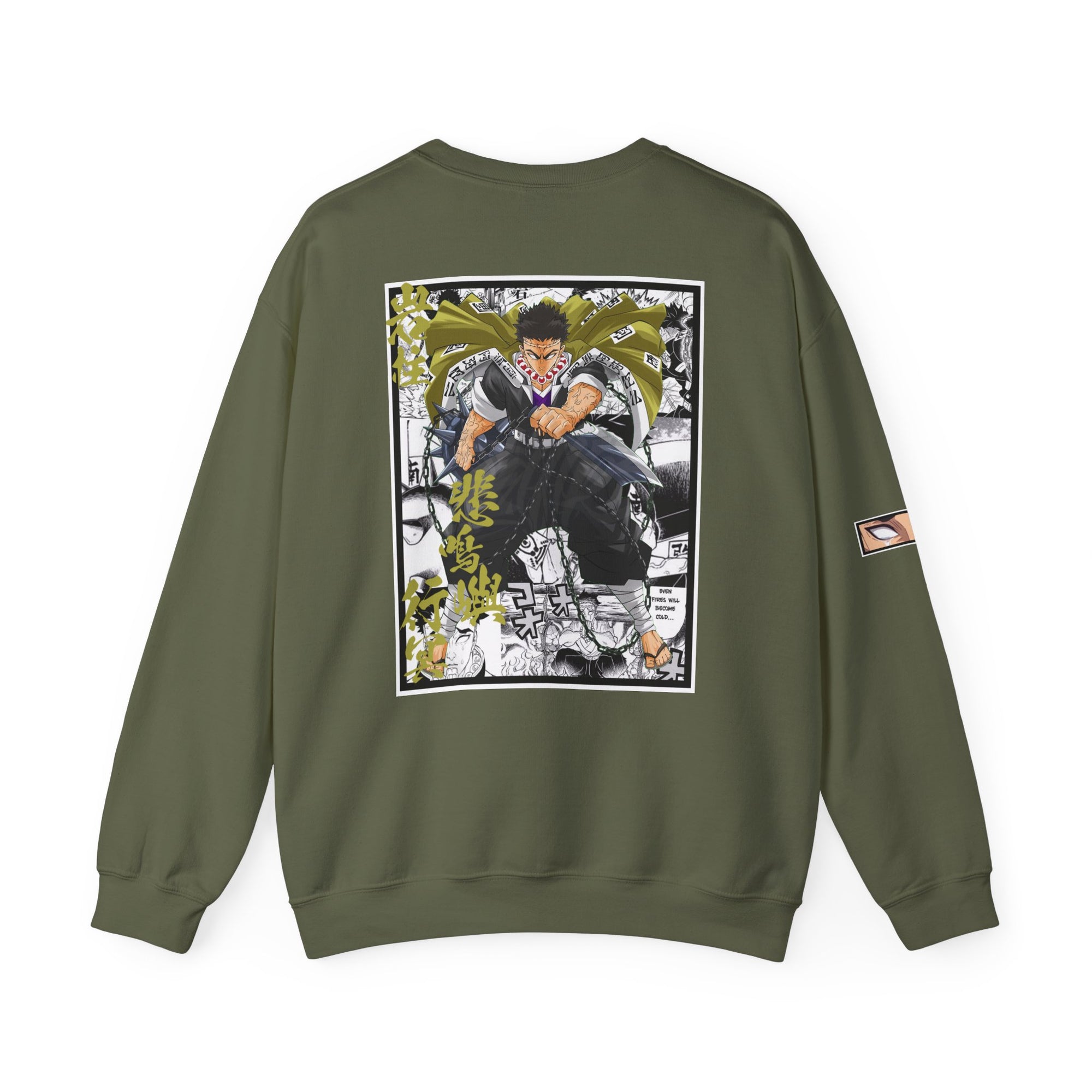 Gyomei Himejima (DEMON SLAYER) Crewneck
