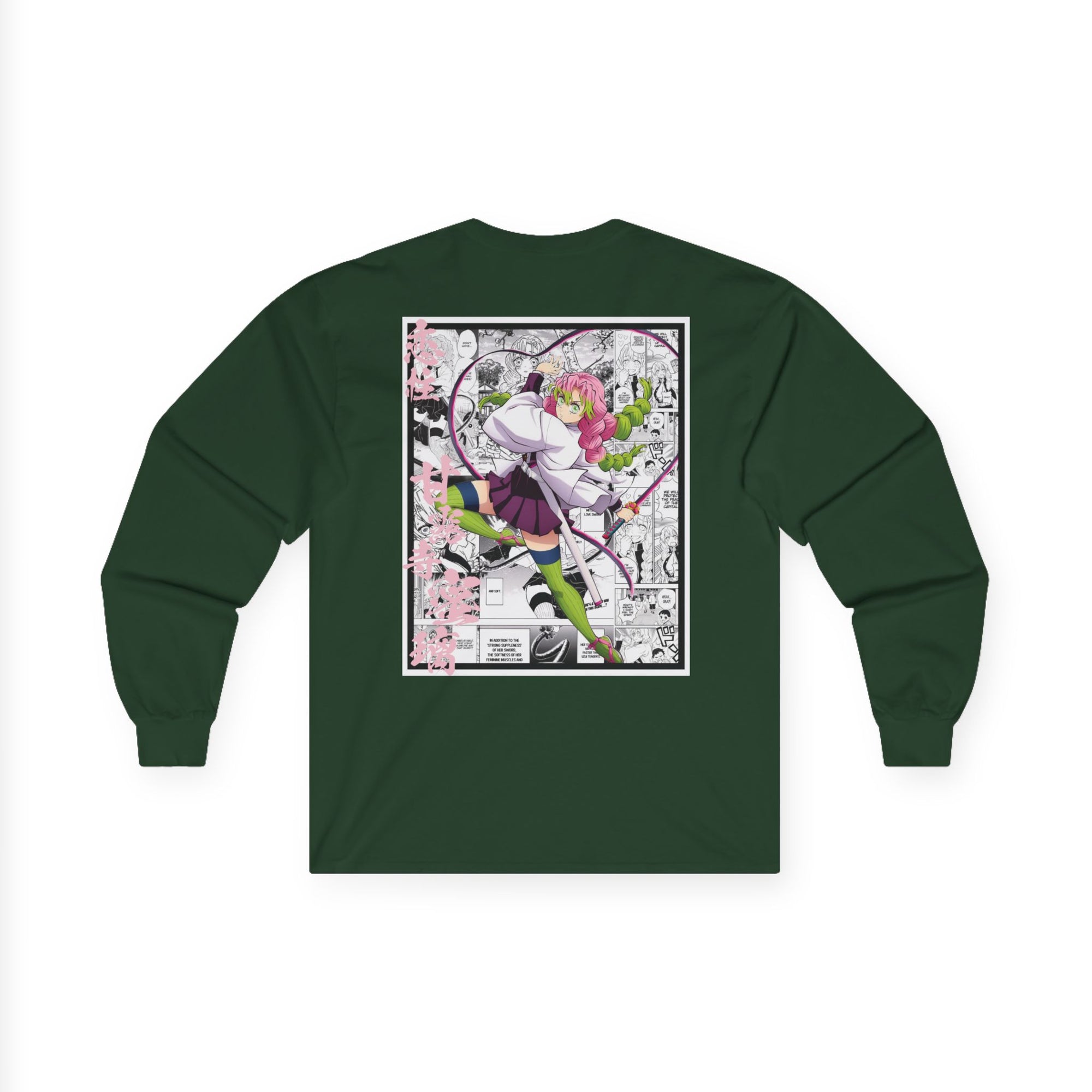 Kanroji Mitsuri (DEMON SLAYER) Manga larga