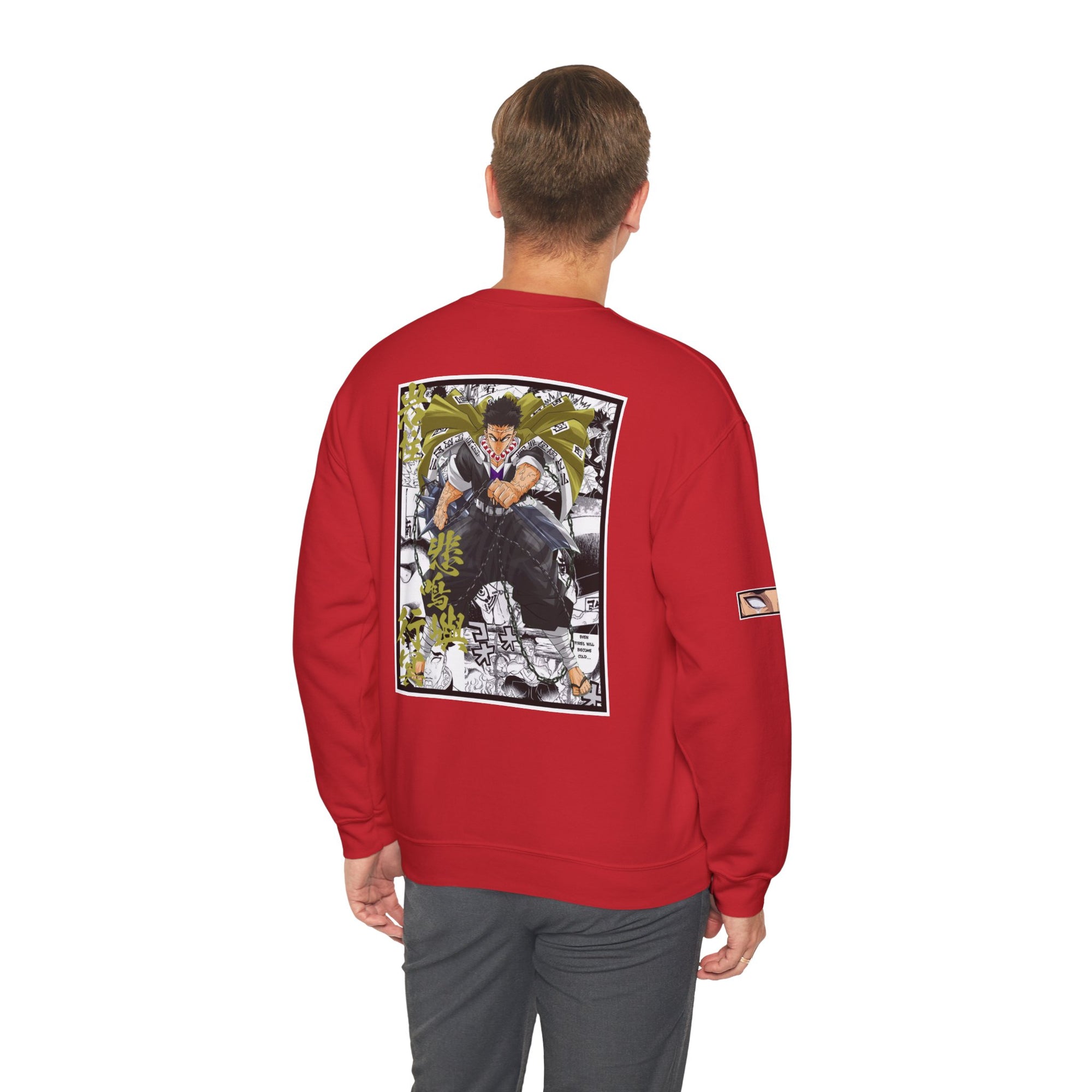 Gyomei Himejima (DEMON SLAYER) Crewneck