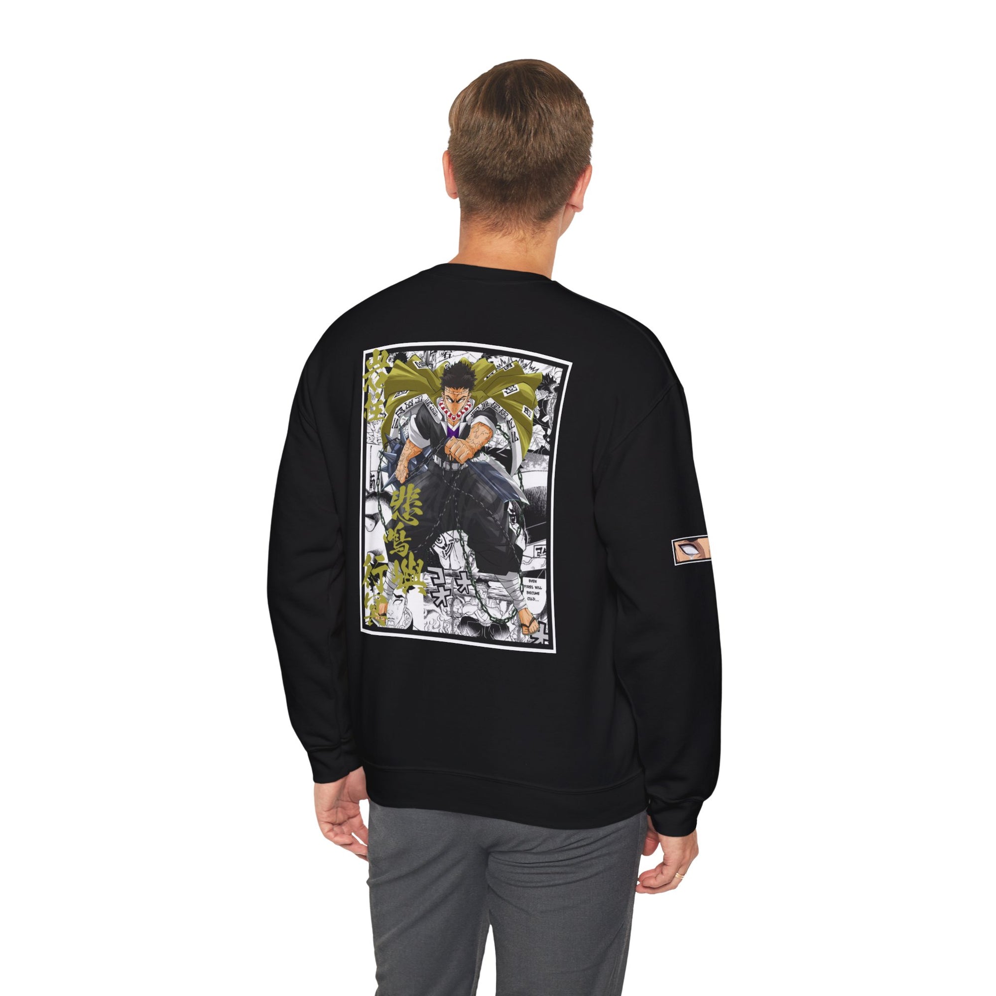 Gyomei Himejima (DEMON SLAYER) Crewneck
