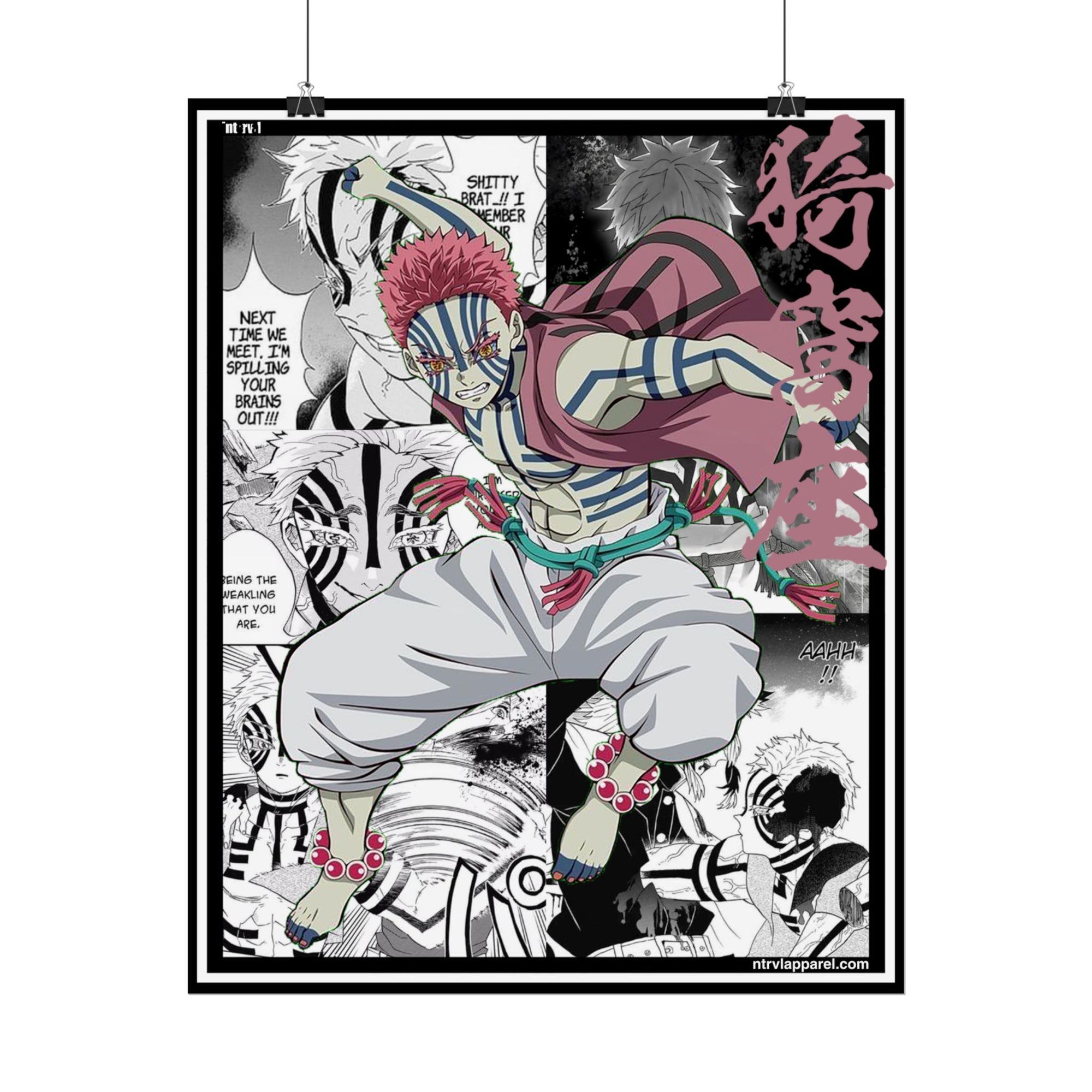 Akaza (Demon Slayer) Poster
