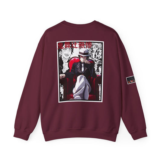 Muzan Kibutsuji (DEMON SLAYER) Crewneck