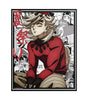 Doma Upper Two (Demon Slayer) Poster