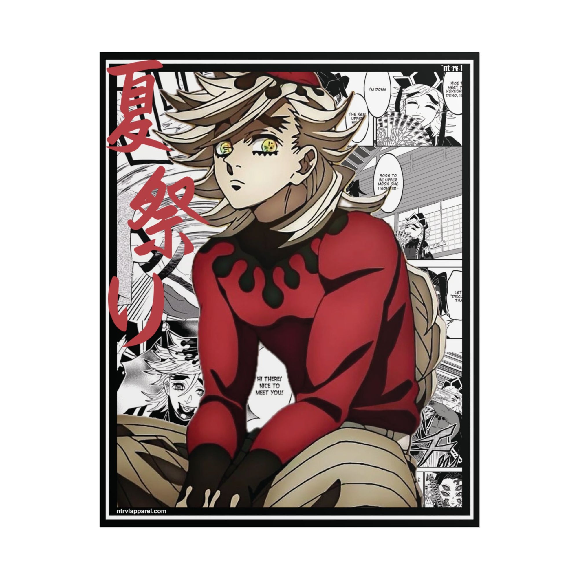 Doma Upper Two (Demon Slayer) Poster