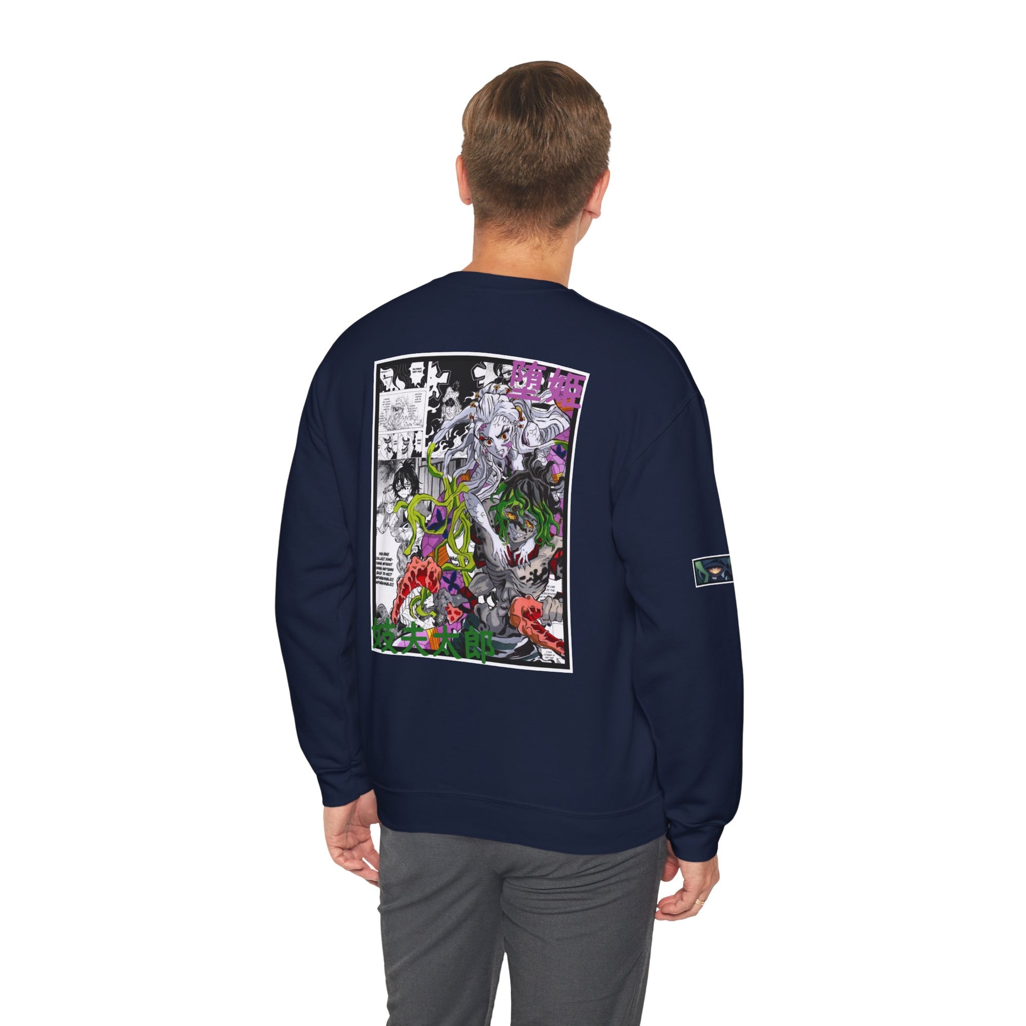 Gyutaro & Daki (DEMON SLAYER) Crewneck