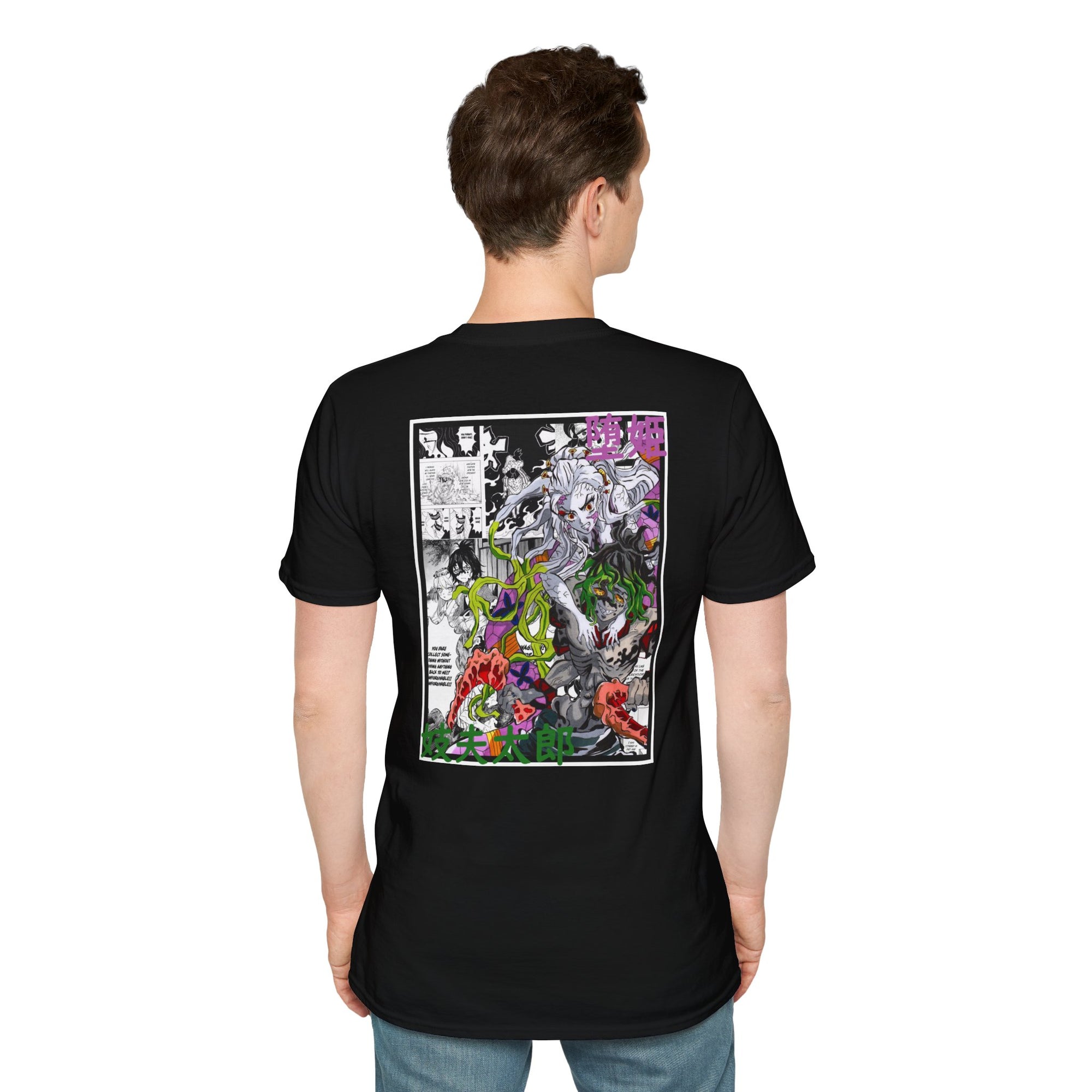 Camiseta informal Gyutaro y Daki (DEMON SLAYER)