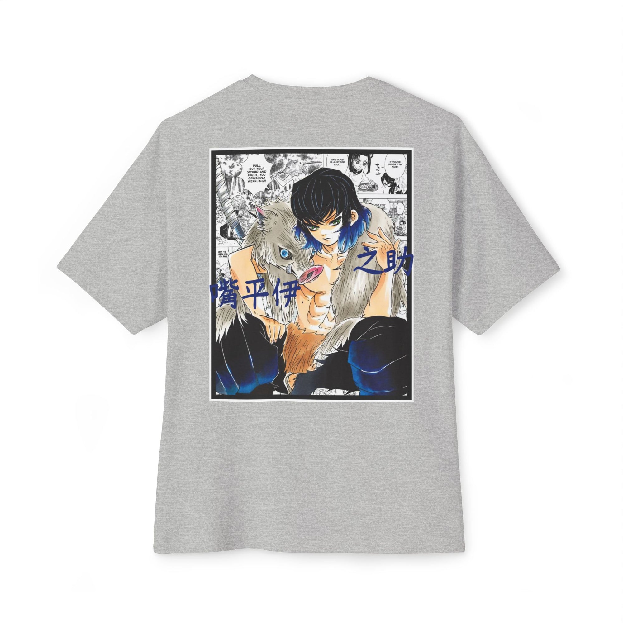 Inosuke Hashibira (DEMON SLAYER) Premium Oversized Tee