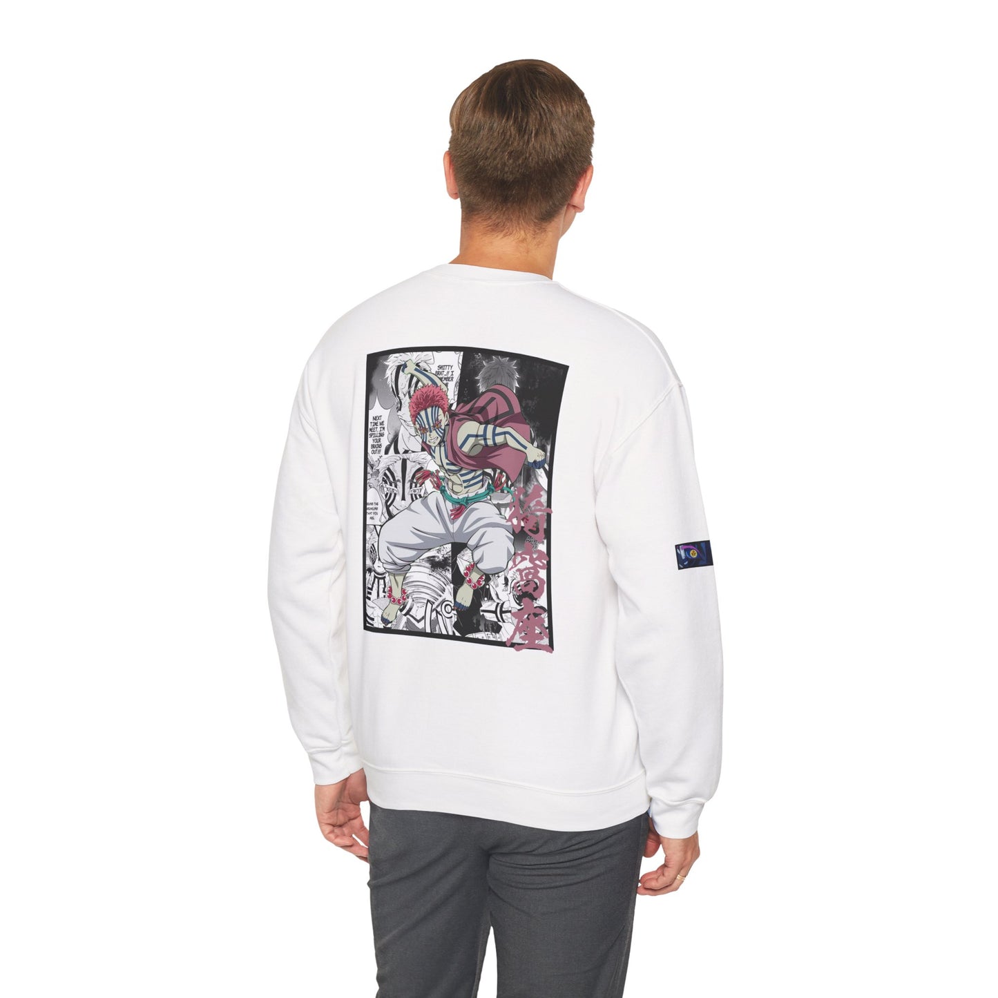 Akaza (DEMON SLAYER) Crewneck