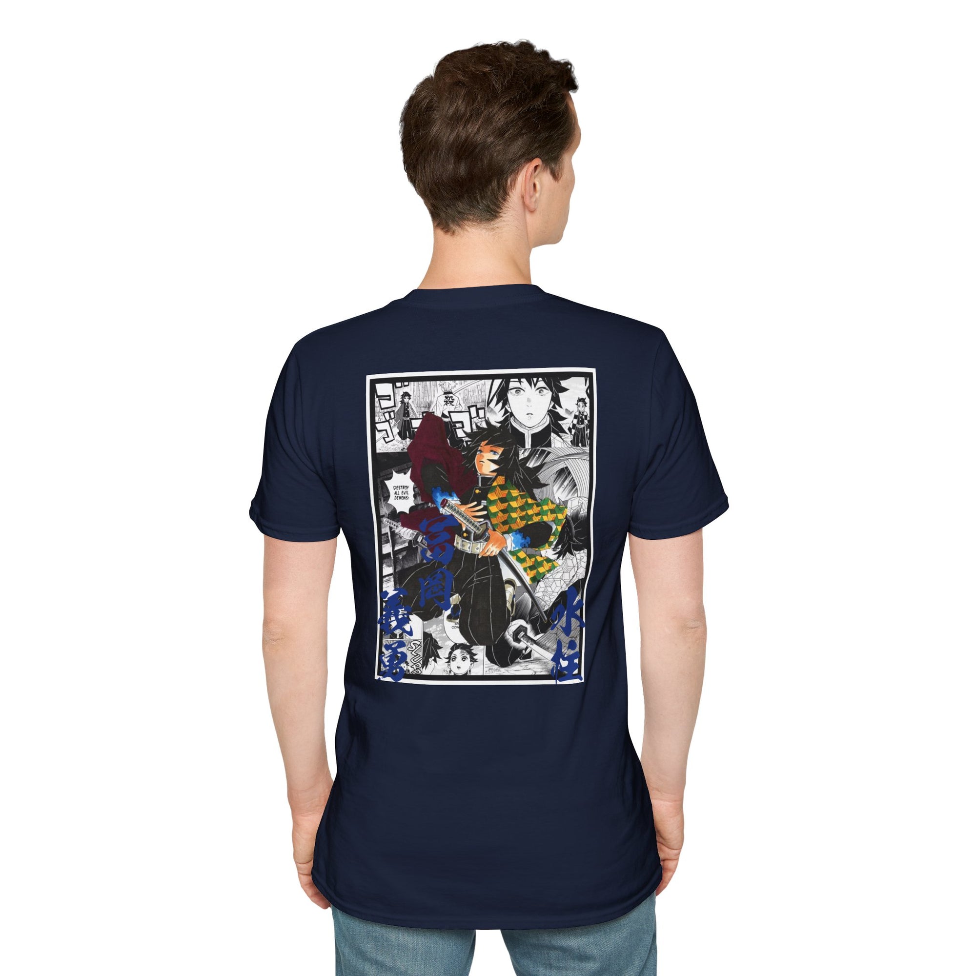 Camiseta informal Giyu Tomioka (DEMON SLAYER)