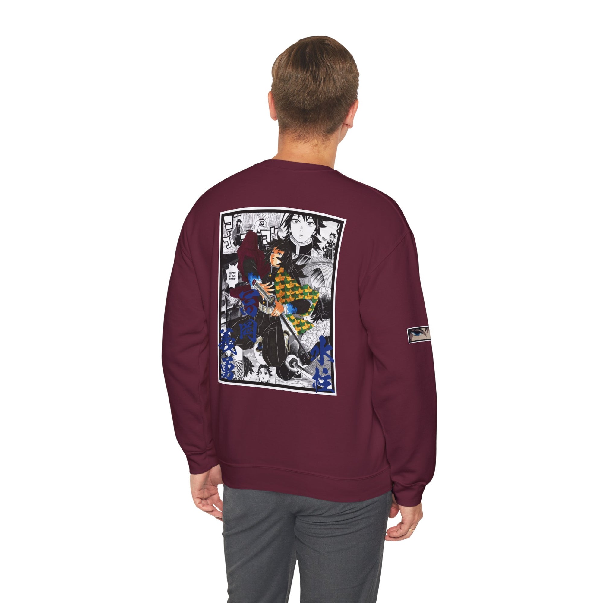 Giyu Tomioka (DEMON SLAYER) Crewneck