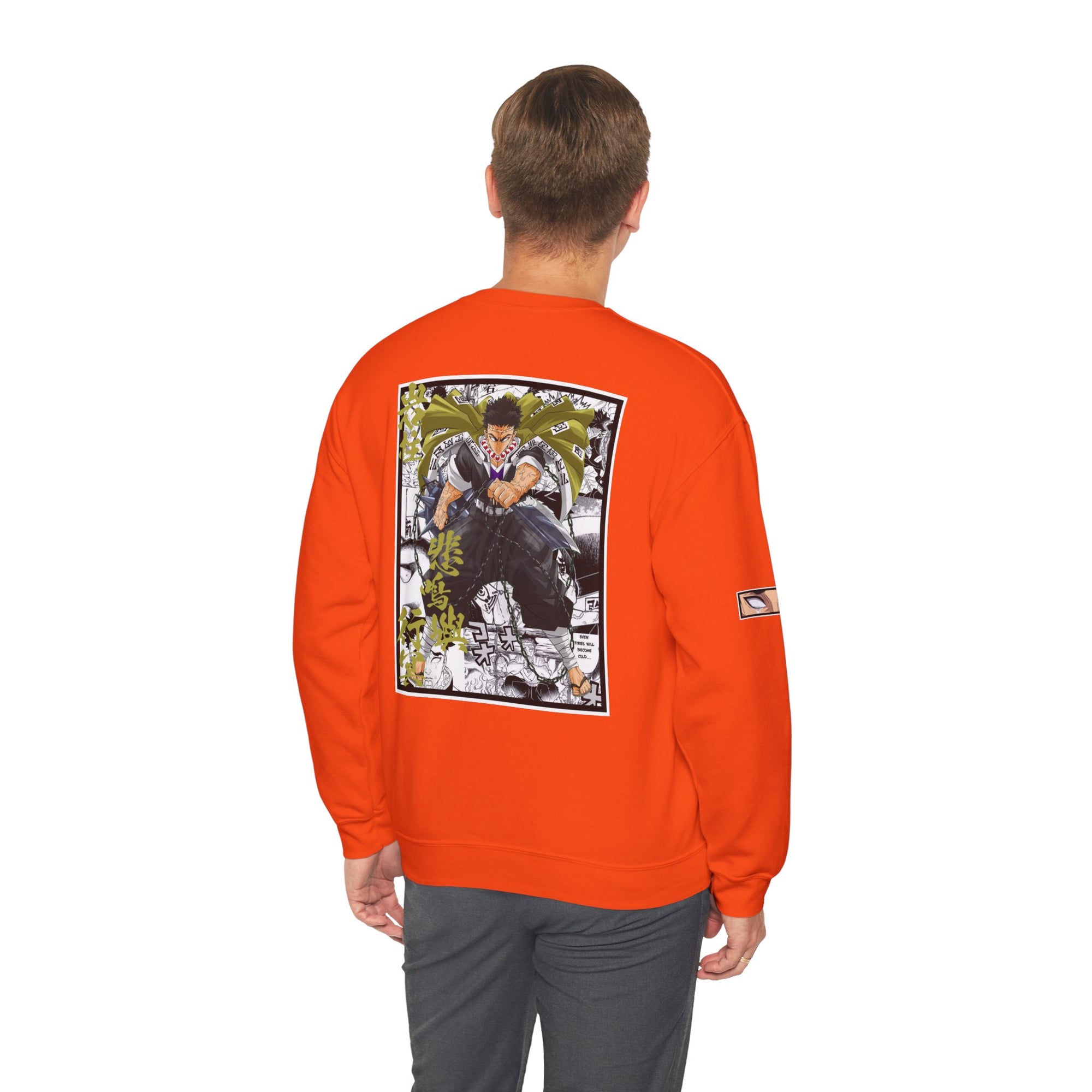 Gyomei Himejima (DEMON SLAYER) Crewneck